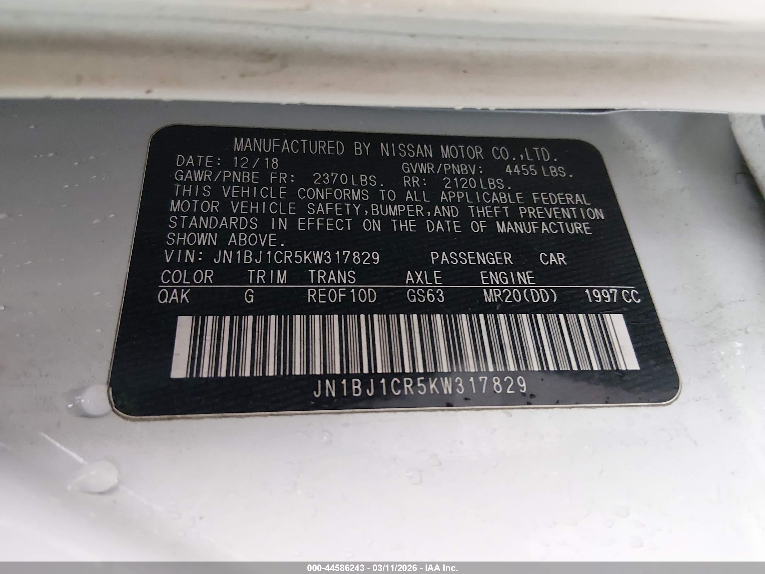 NISSAN ROGUE image 9