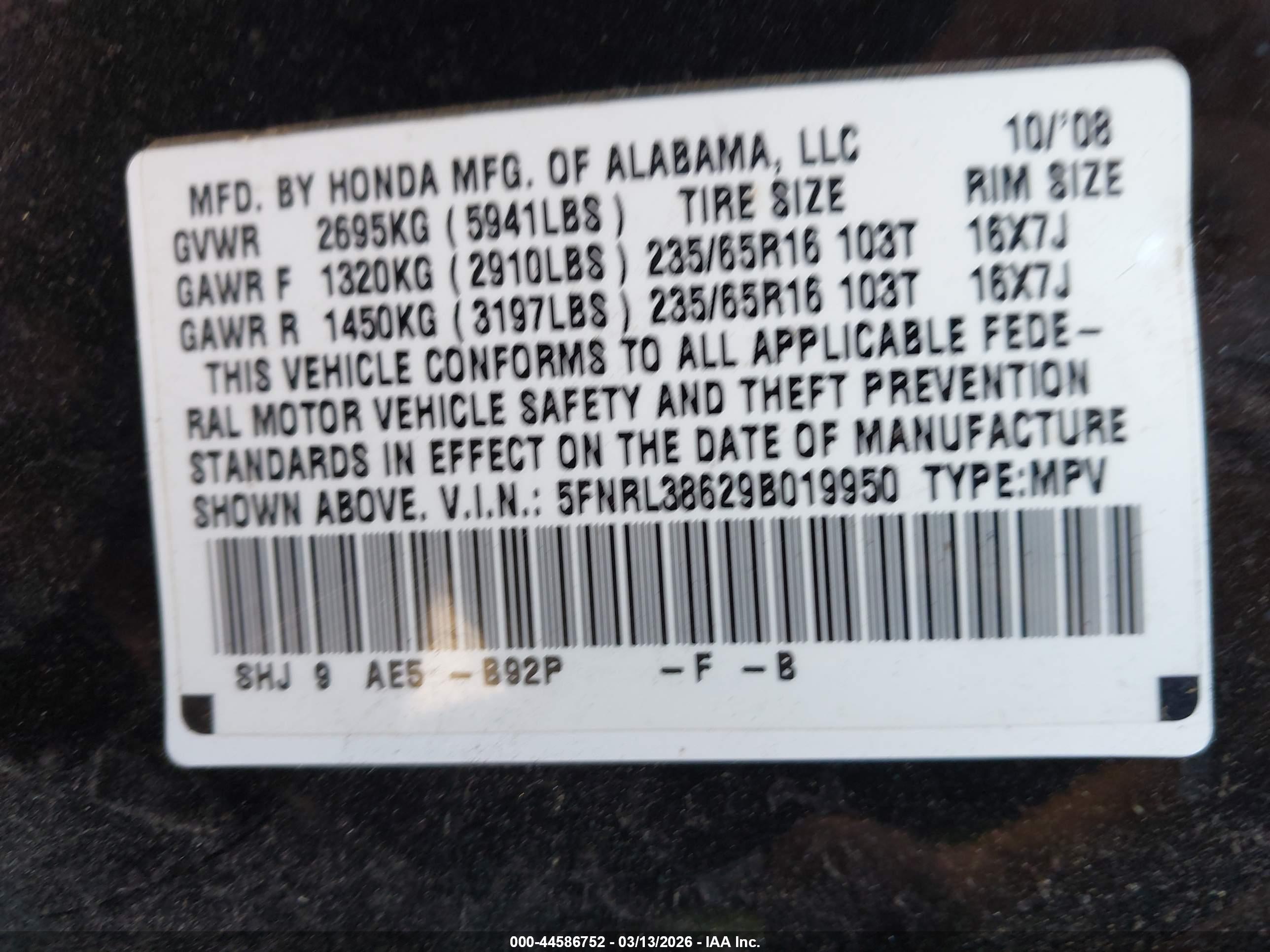 HONDA ODYSSEY image 9