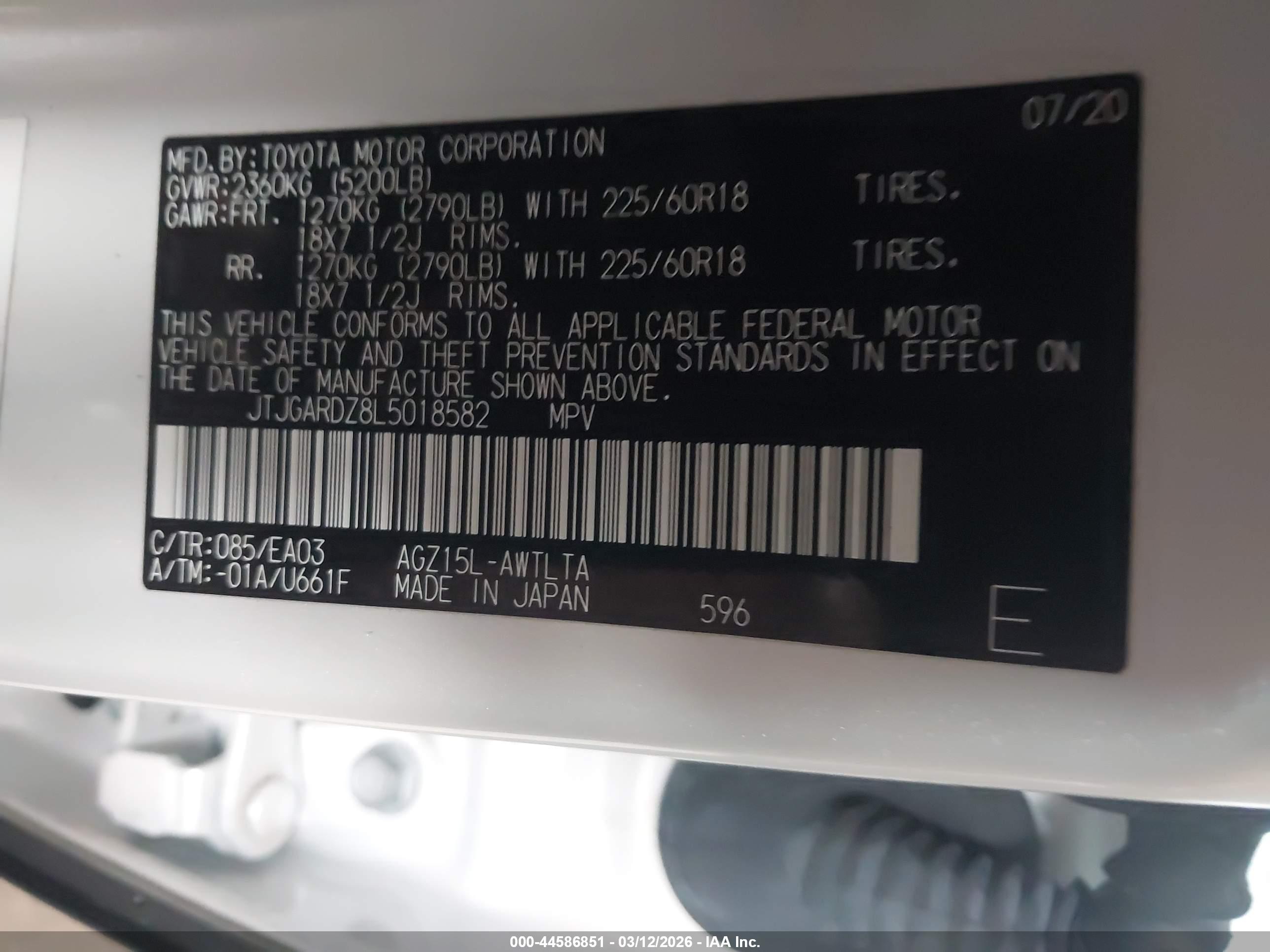 LEXUS NX image 9