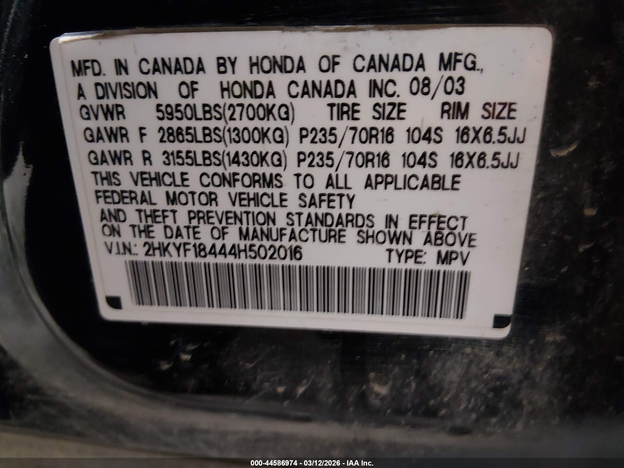 HONDA PILOT image 9