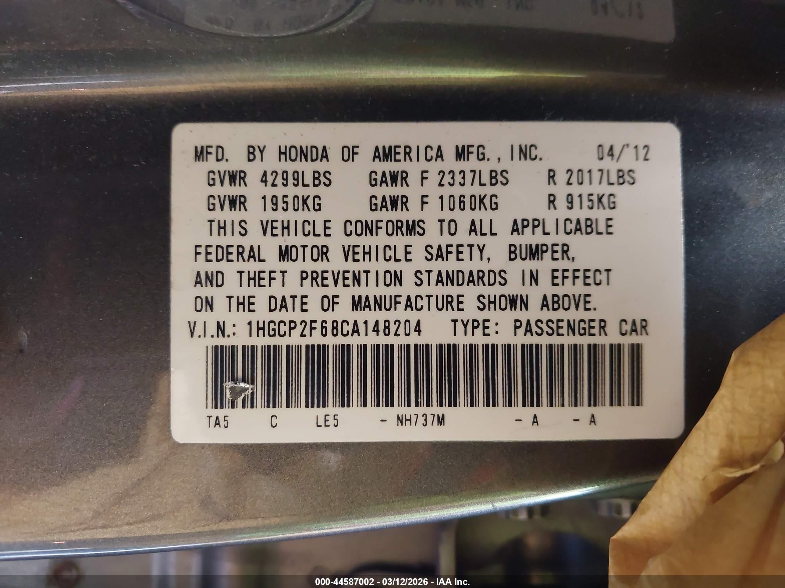 HONDA ACCORD image 9