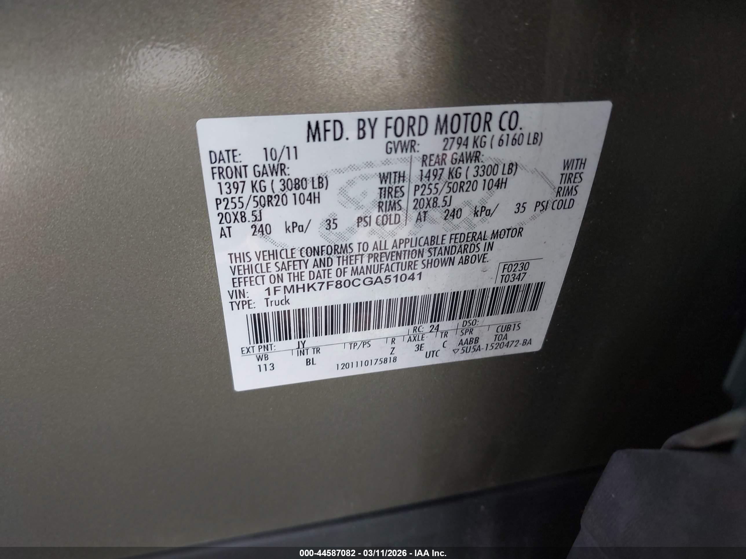 FORD EXPLORER image 9