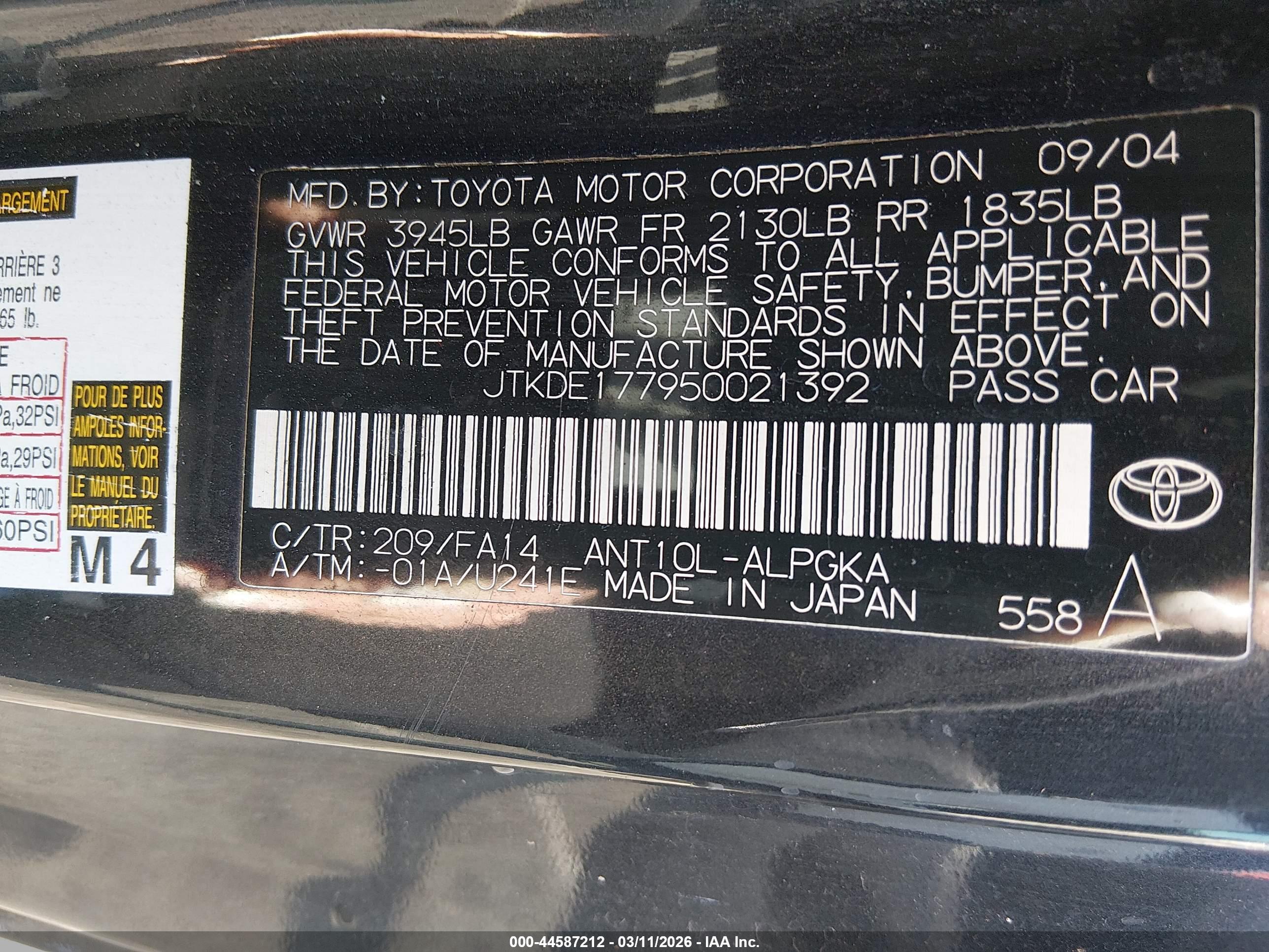 SCION TC image 9