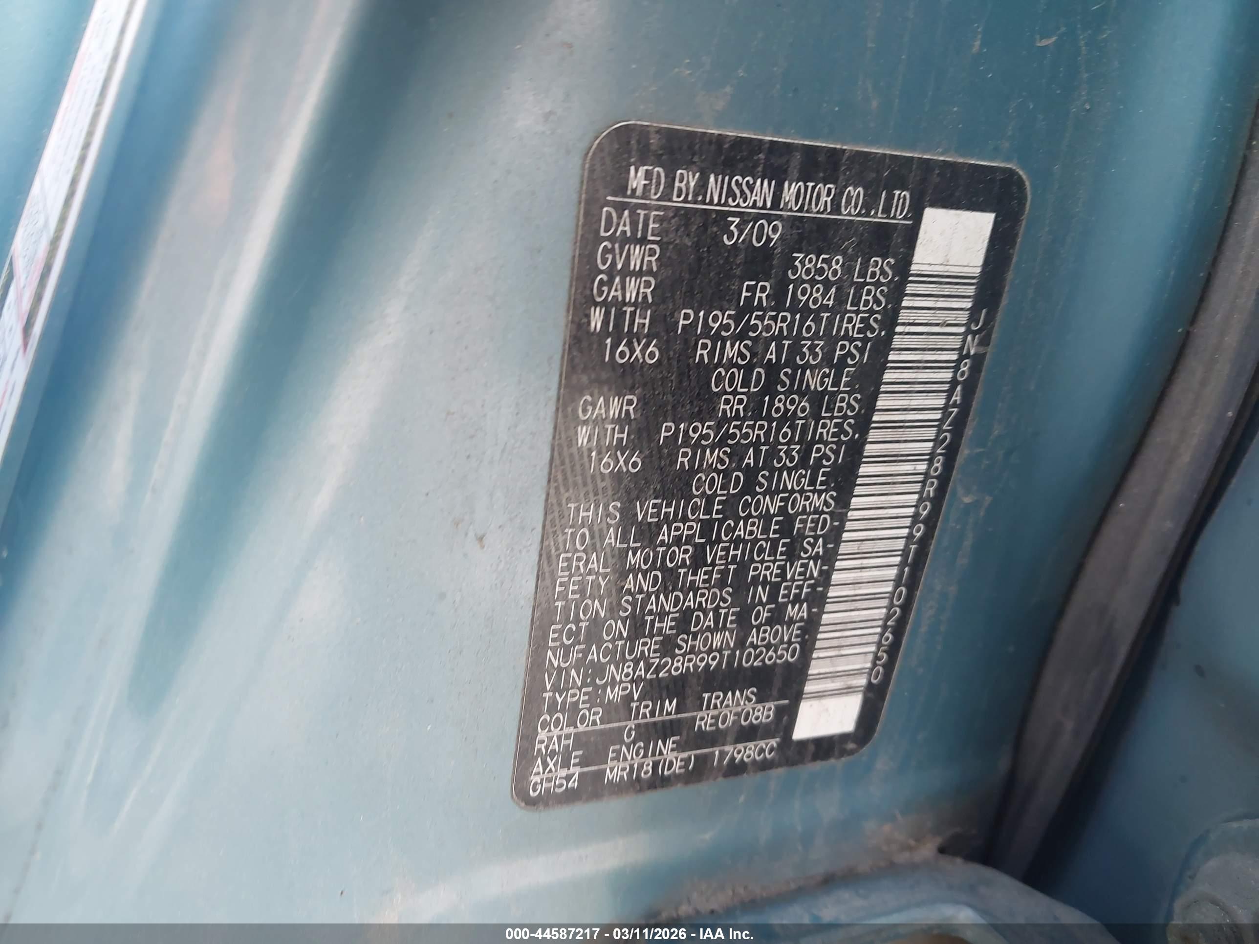 NISSAN CUBE image 9
