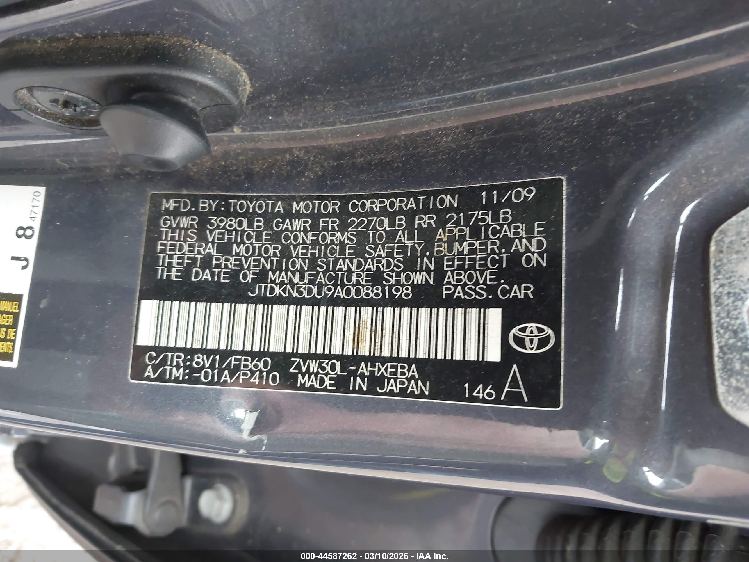TOYOTA PRIUS image 9