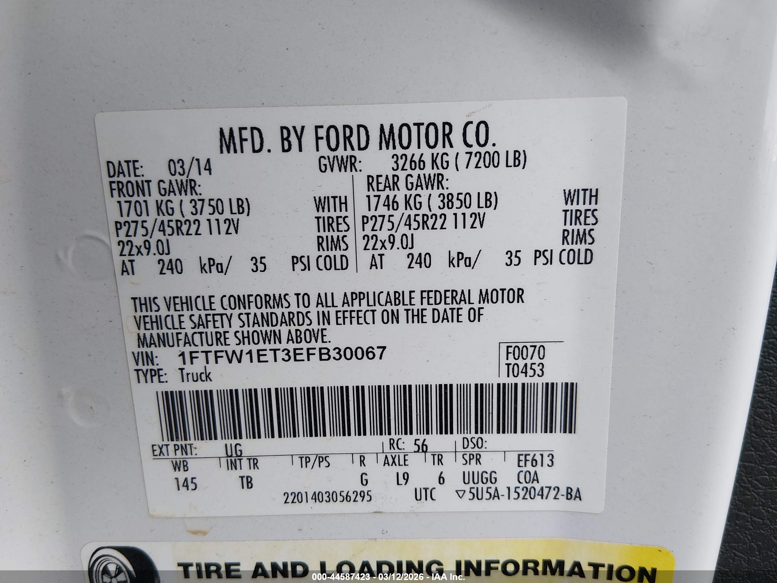 FORD F-150 image 9