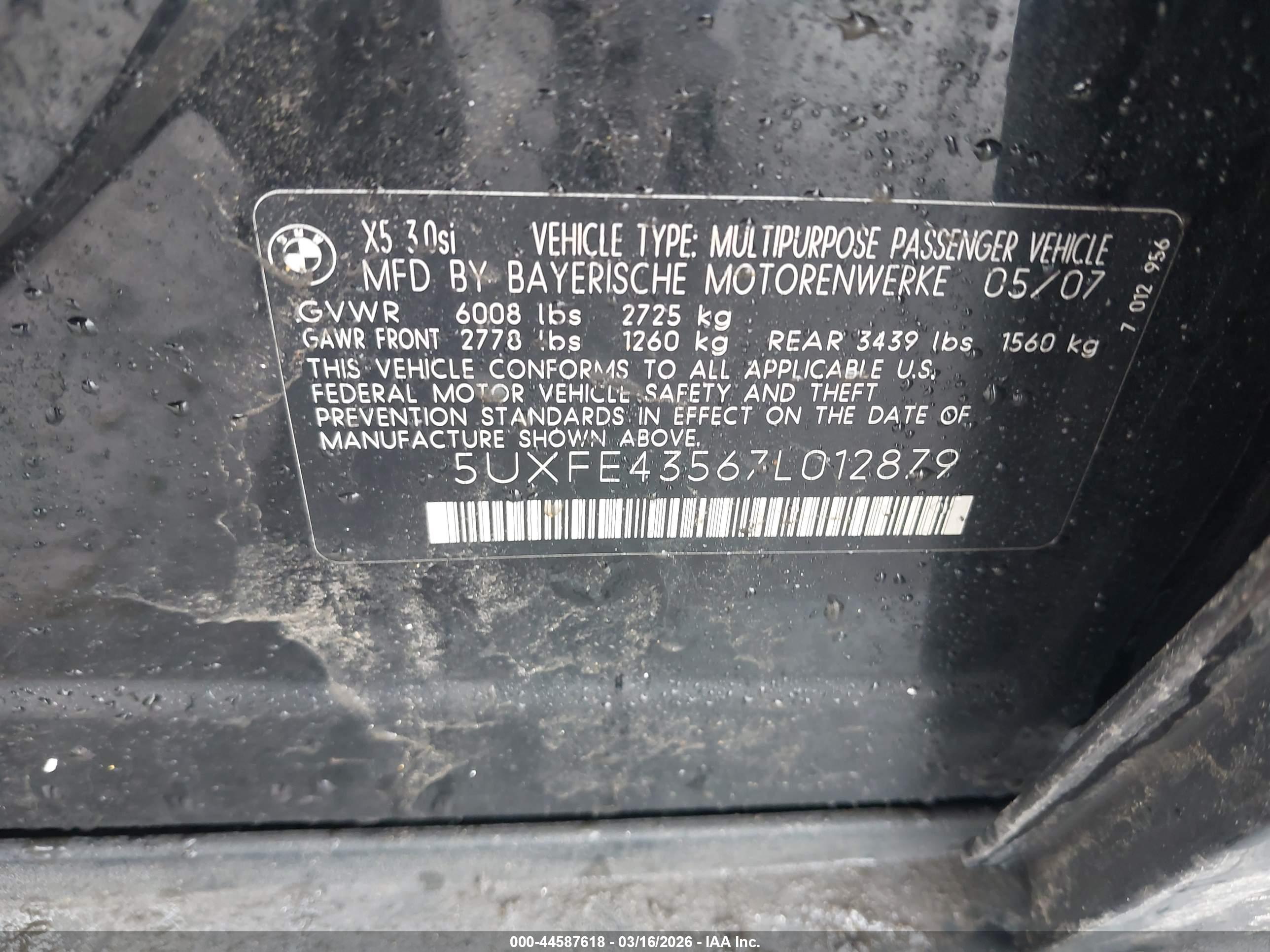 BMW X5 image 9