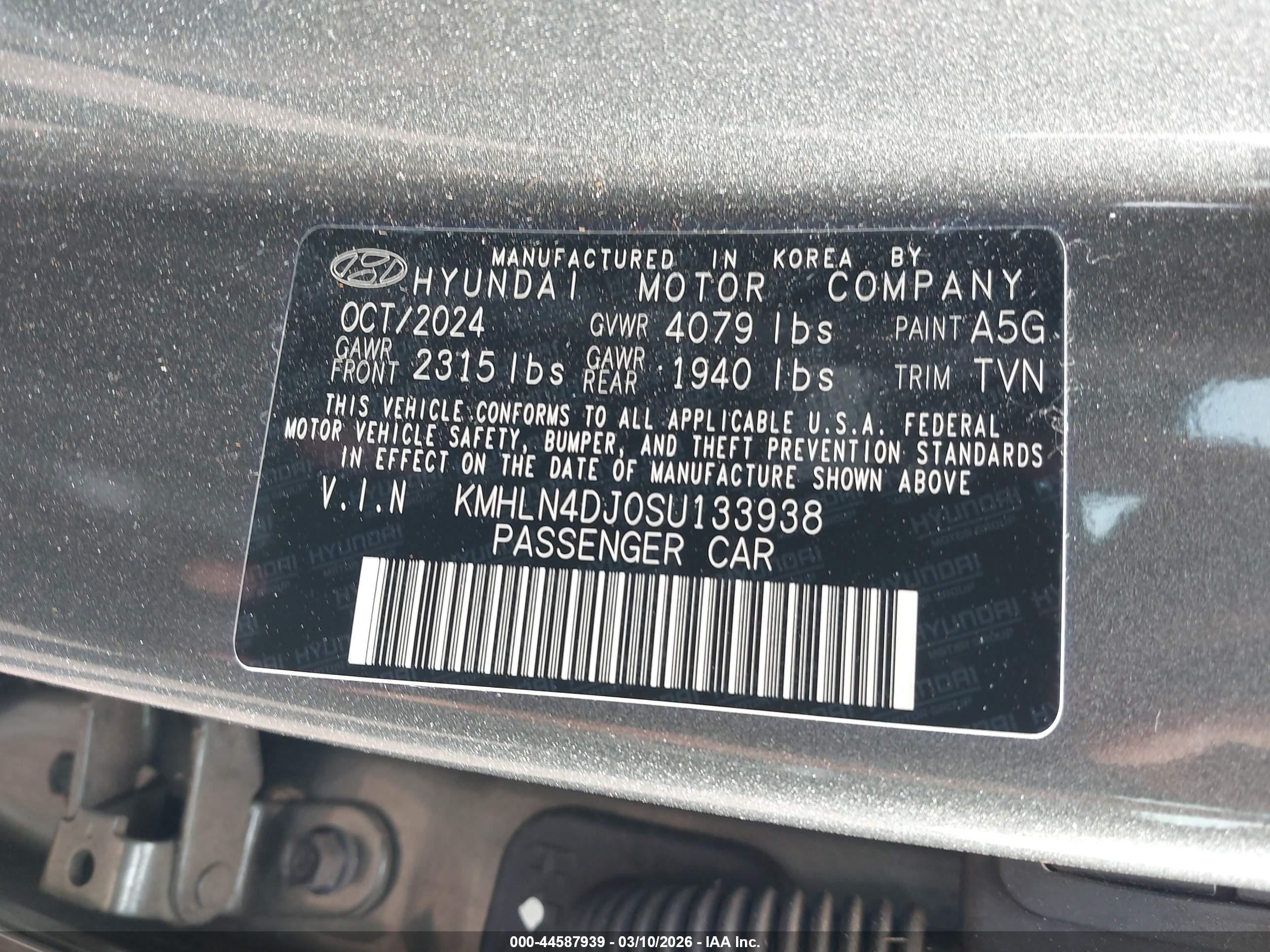 HYUNDAI ELANTRA image 9