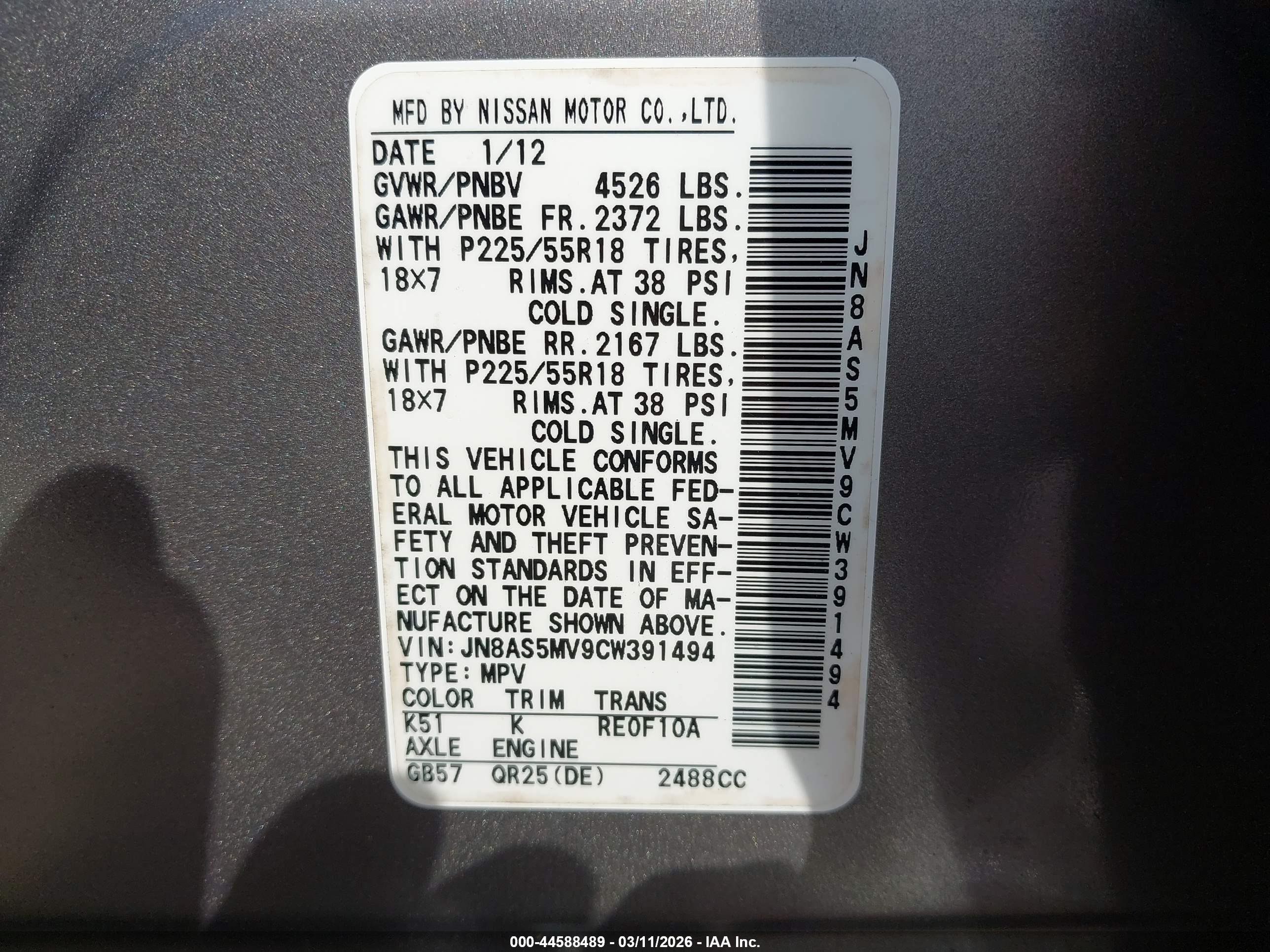 NISSAN ROGUE image 9