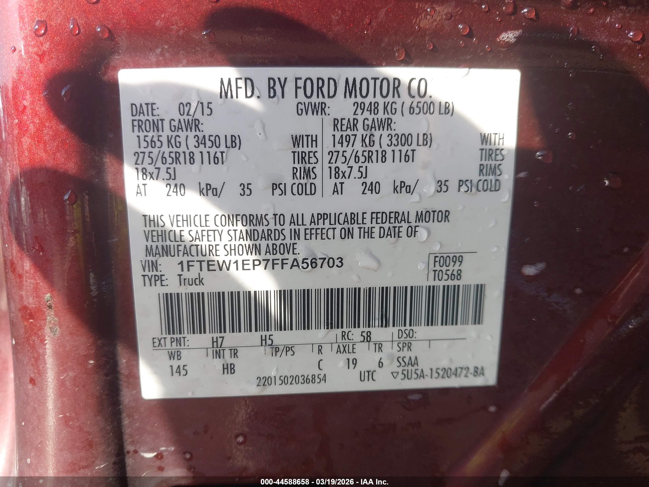 FORD F-150 image 9