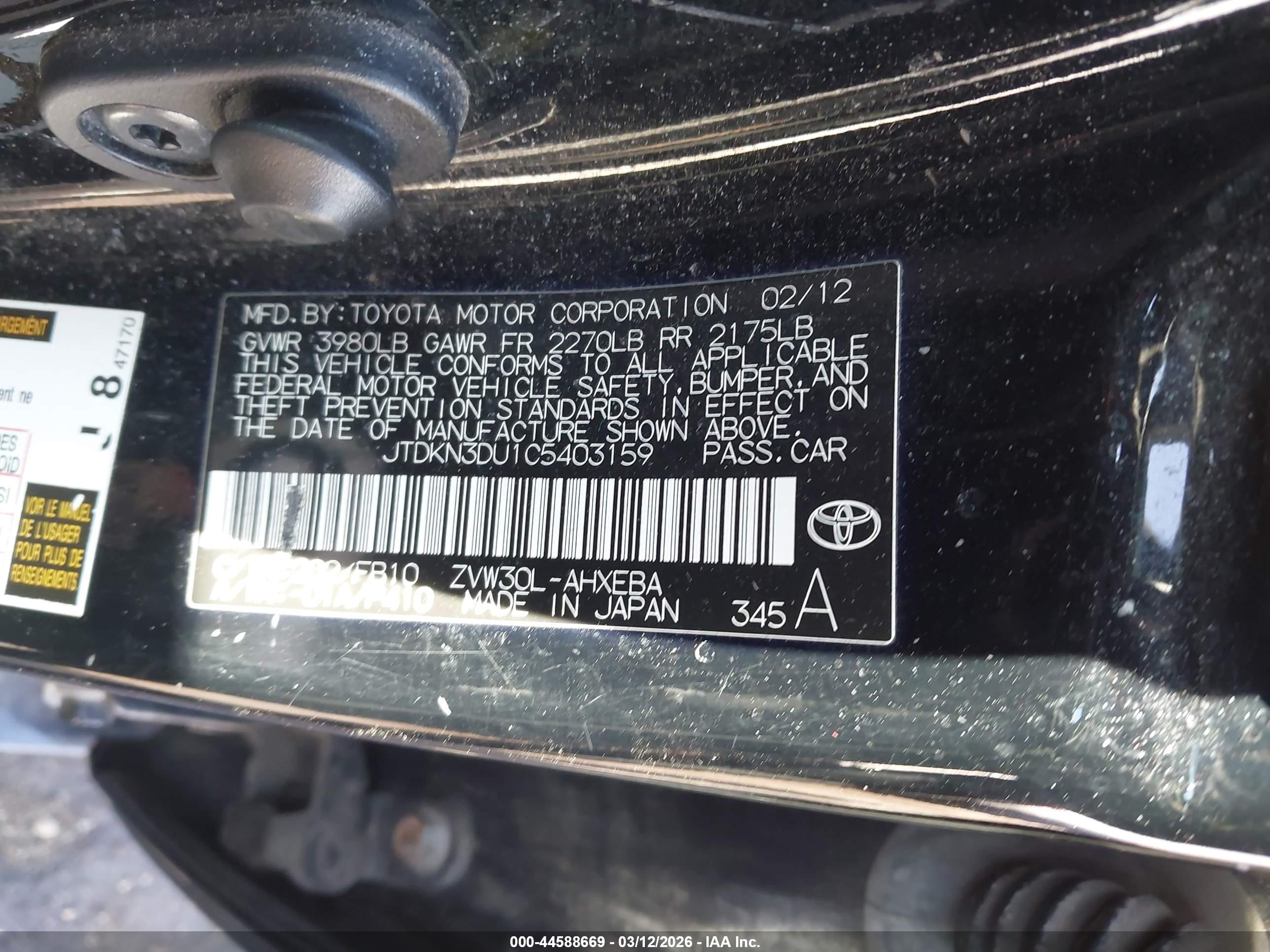 TOYOTA PRIUS image 9
