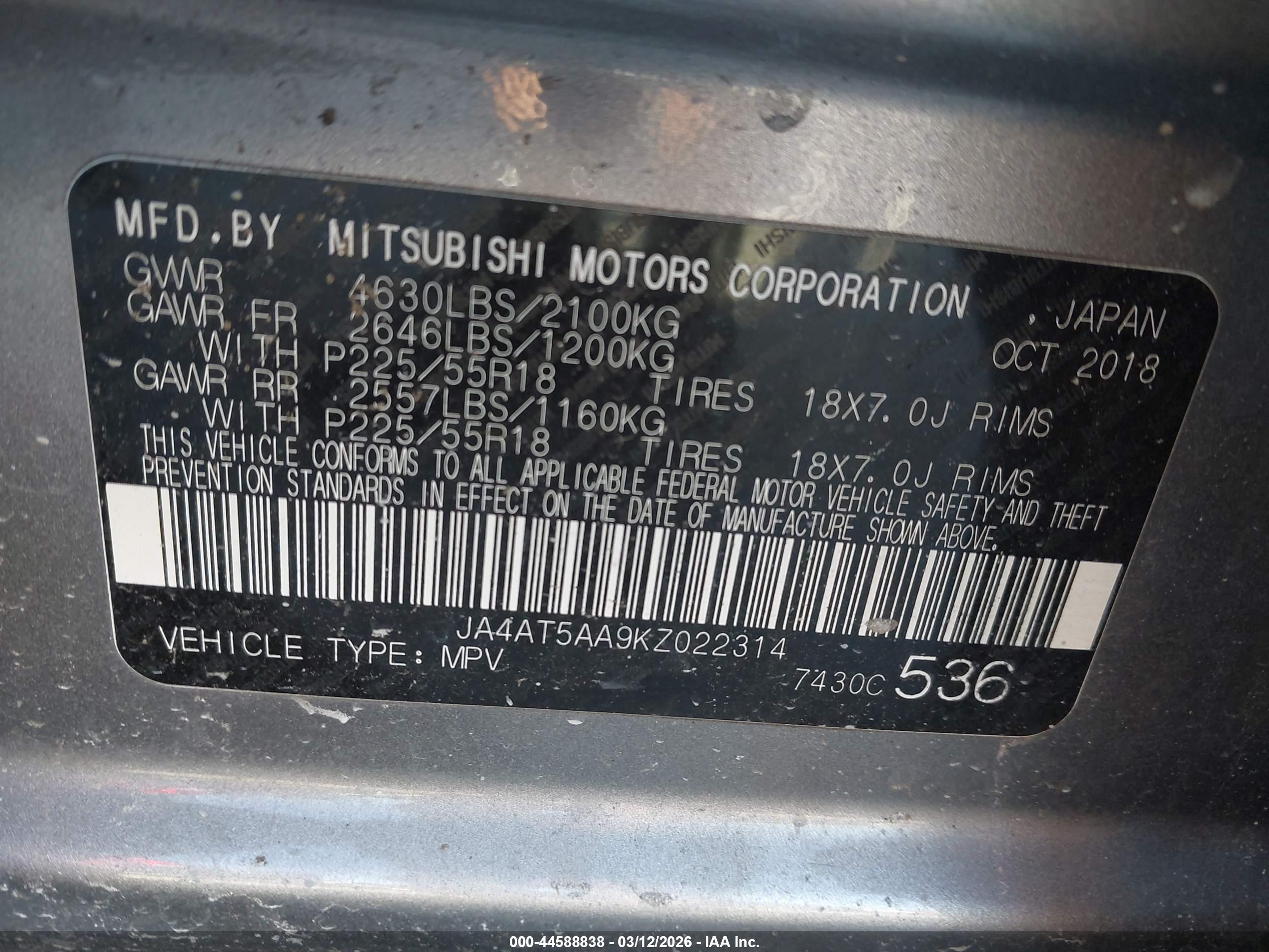 MITSUBISHI ECLIPSE image 9
