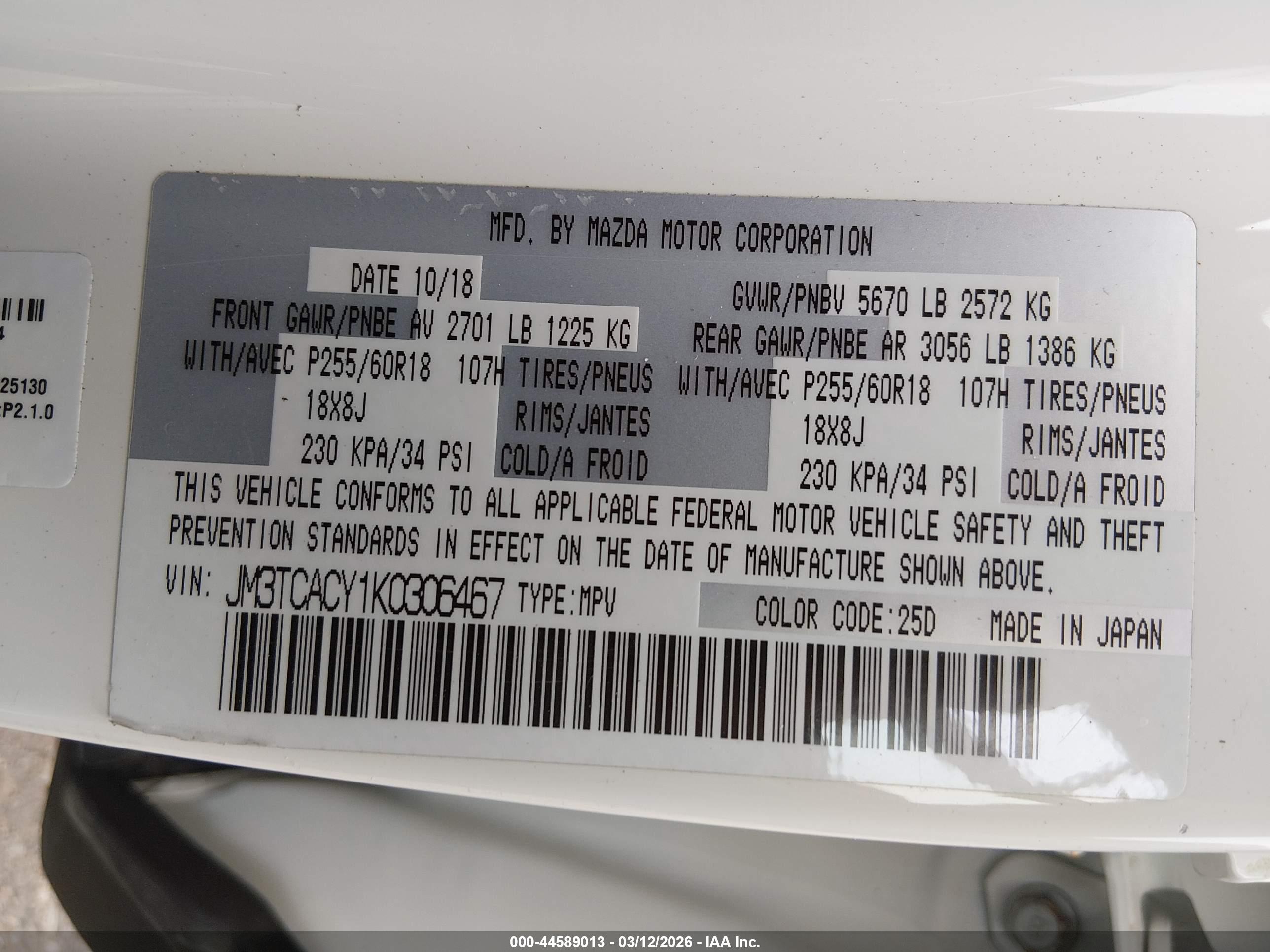 MAZDA CX-9 image 9