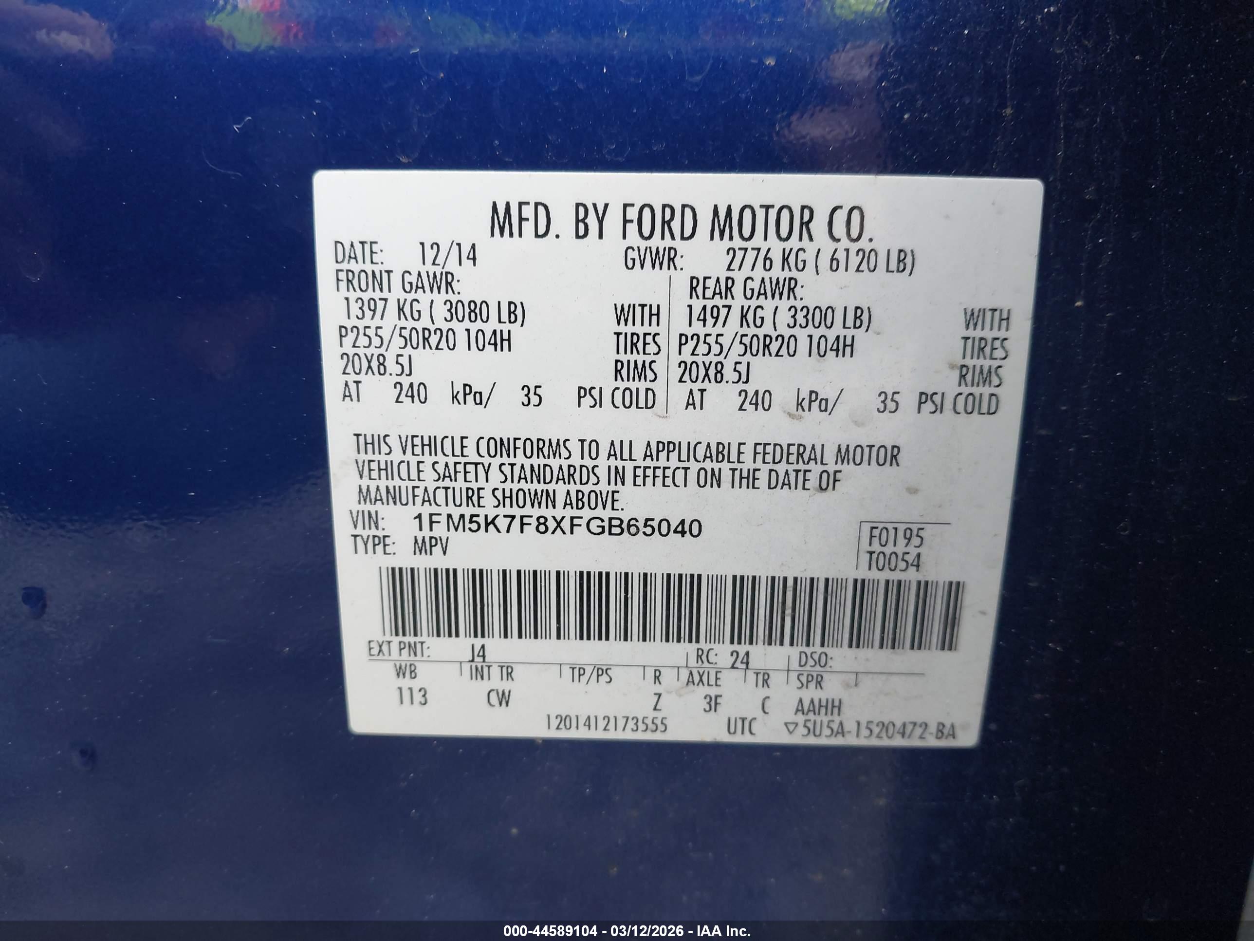 FORD EXPLORER image 9