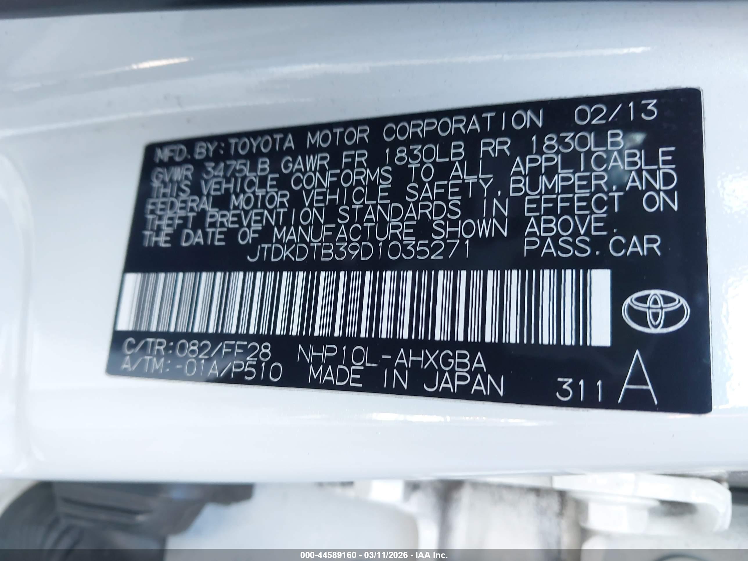 TOYOTA PRIUS image 9