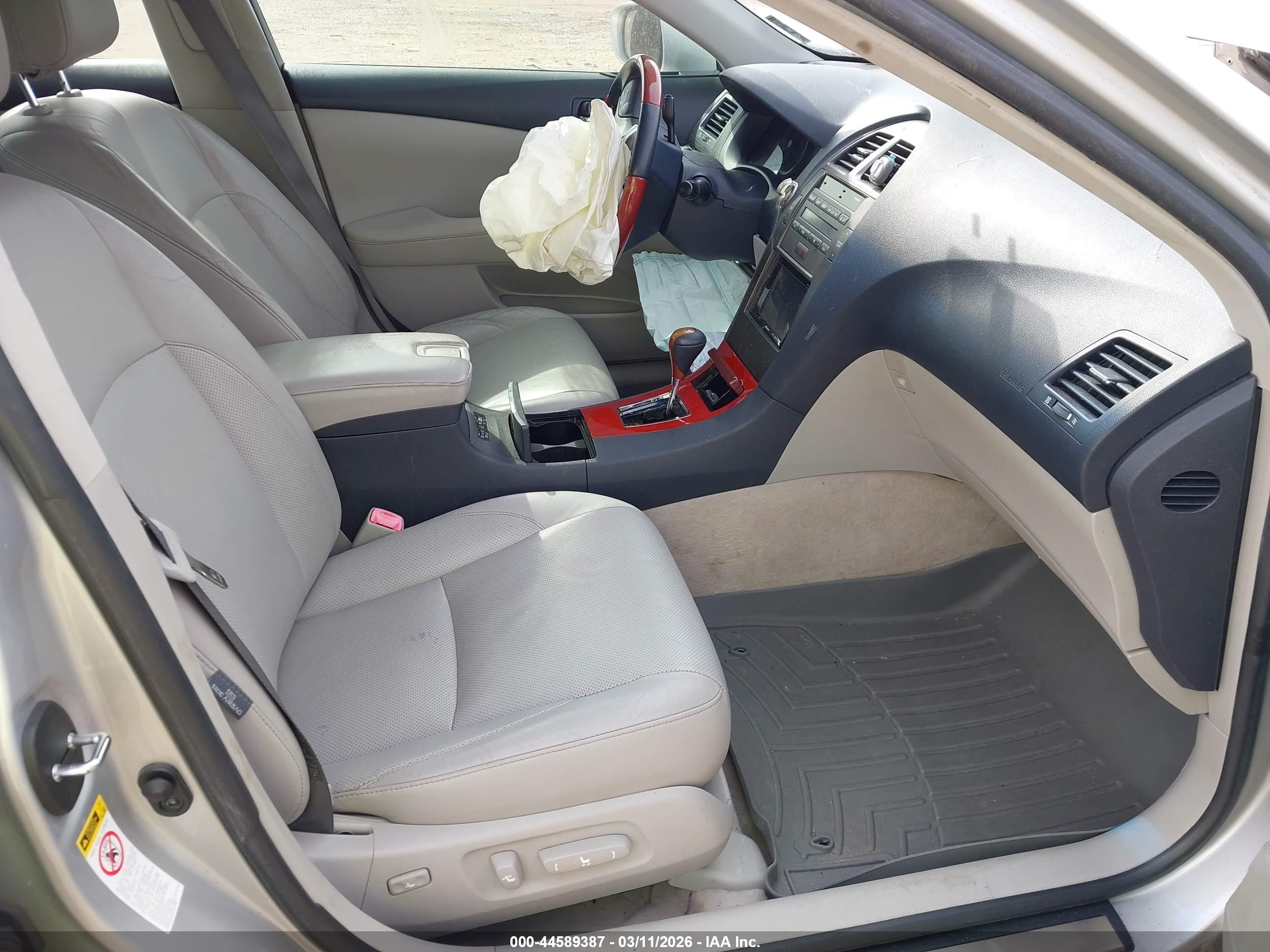 LEXUS ES image 5