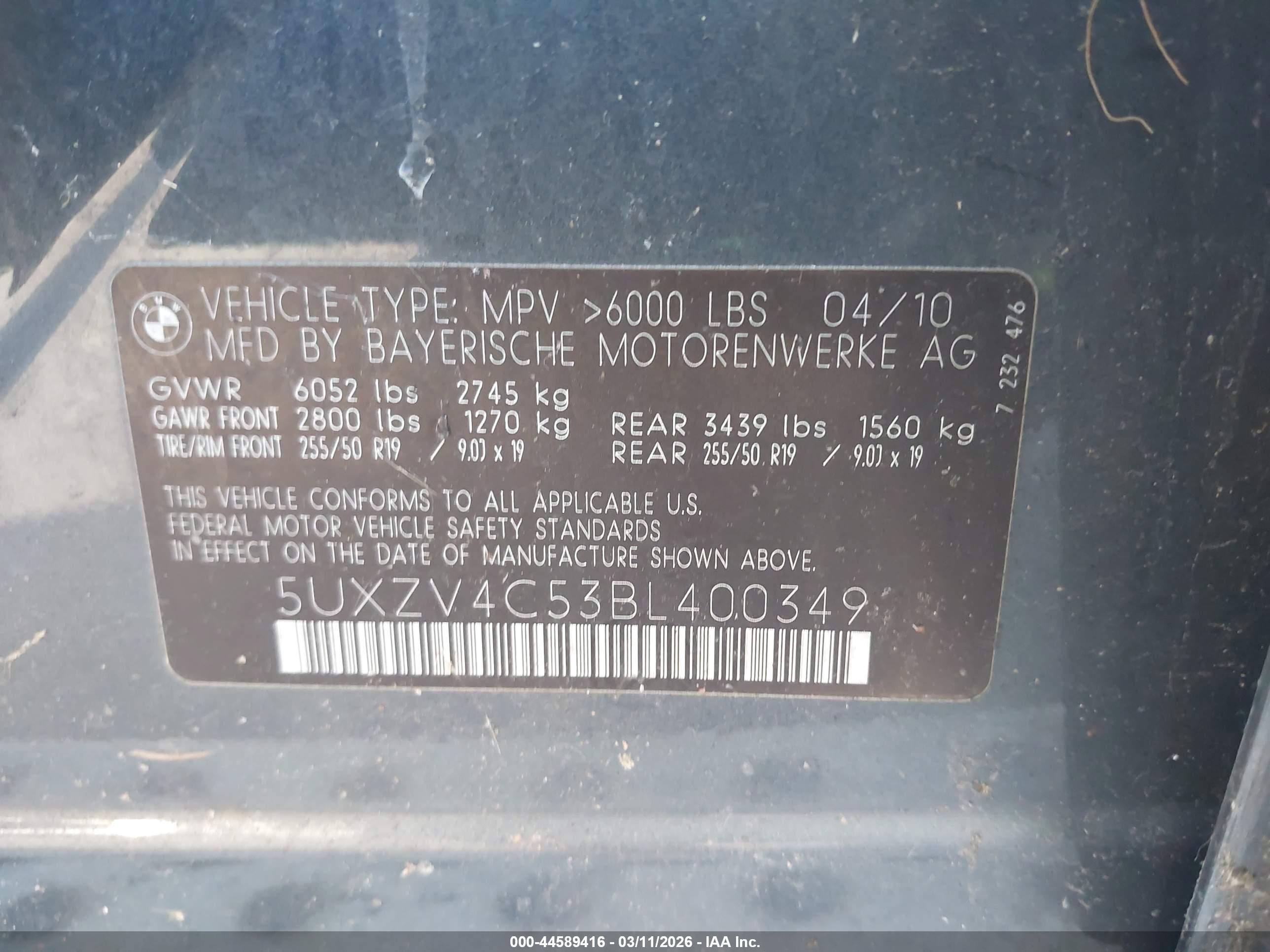 BMW X5 image 9