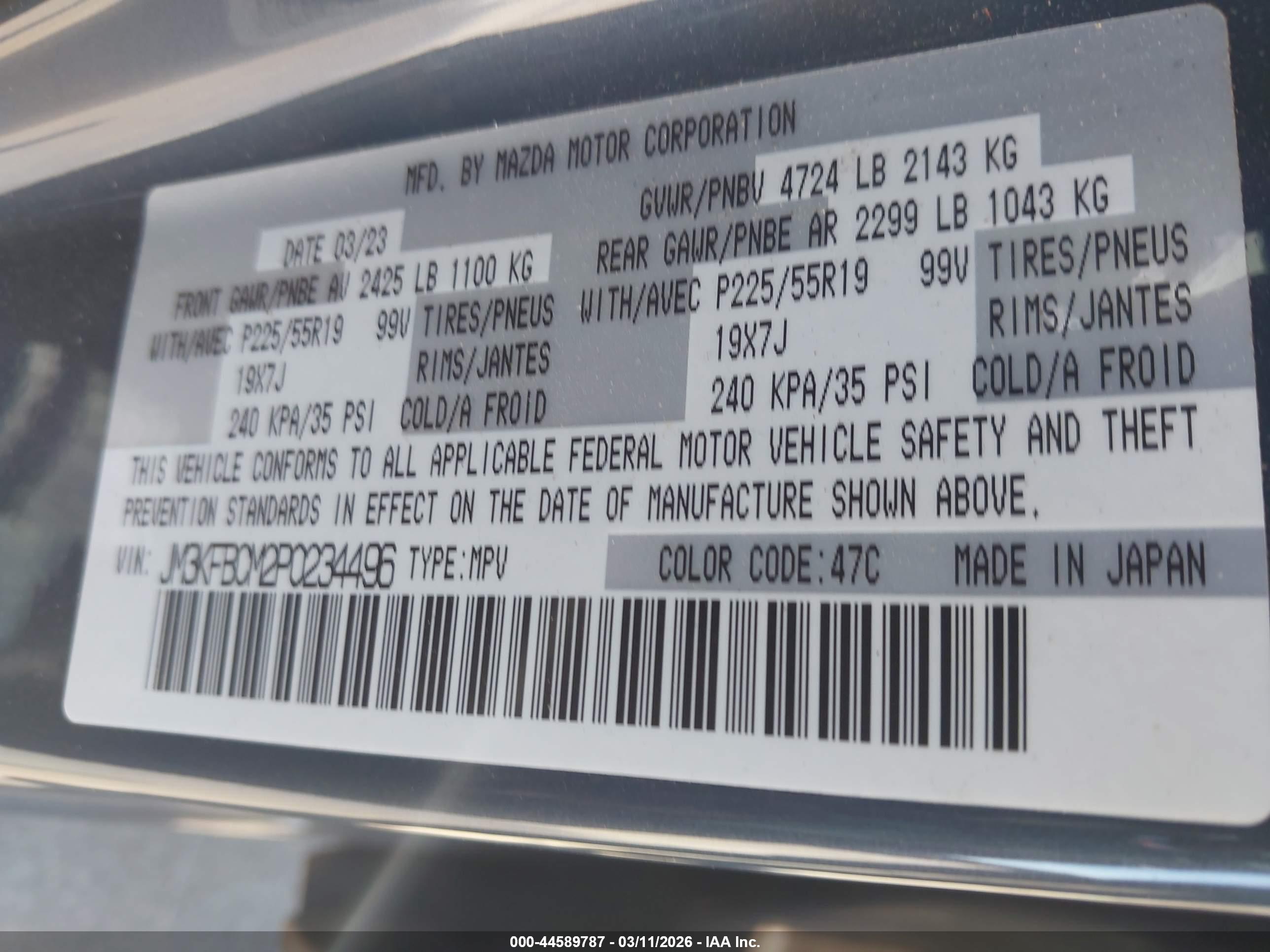 MAZDA CX-5 image 9