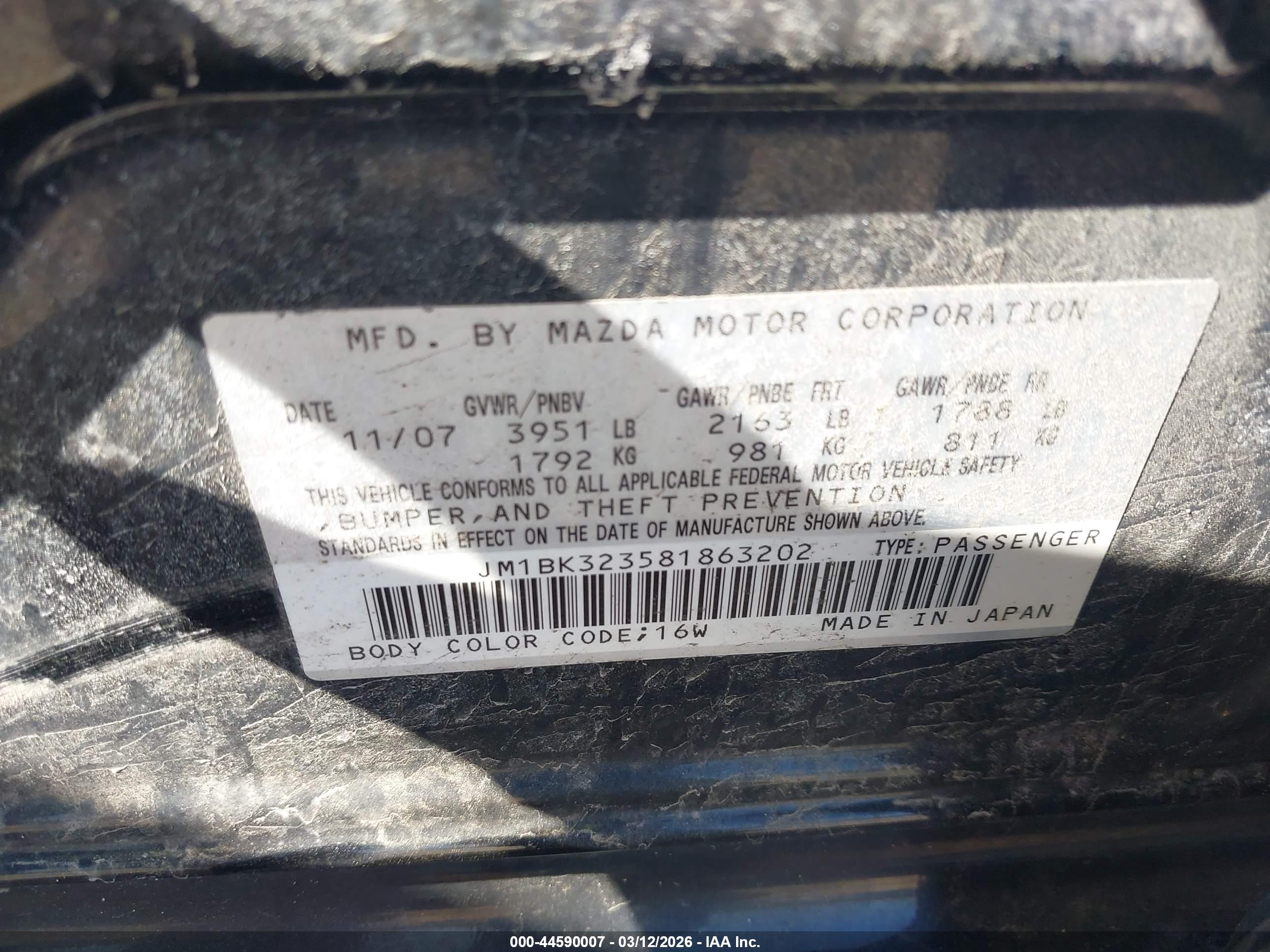 MAZDA MAZDA3 image 9
