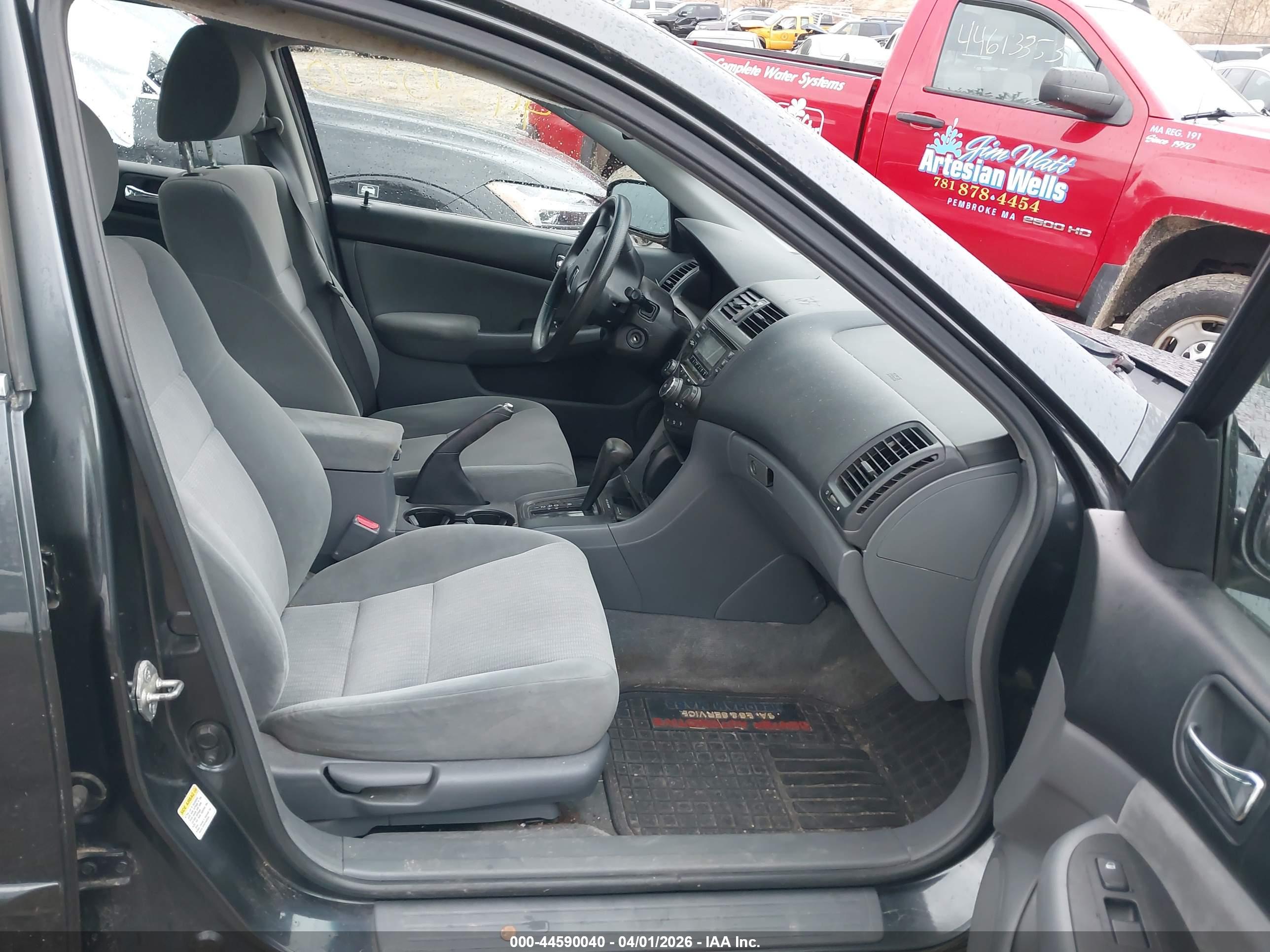 HONDA ACCORD image 5