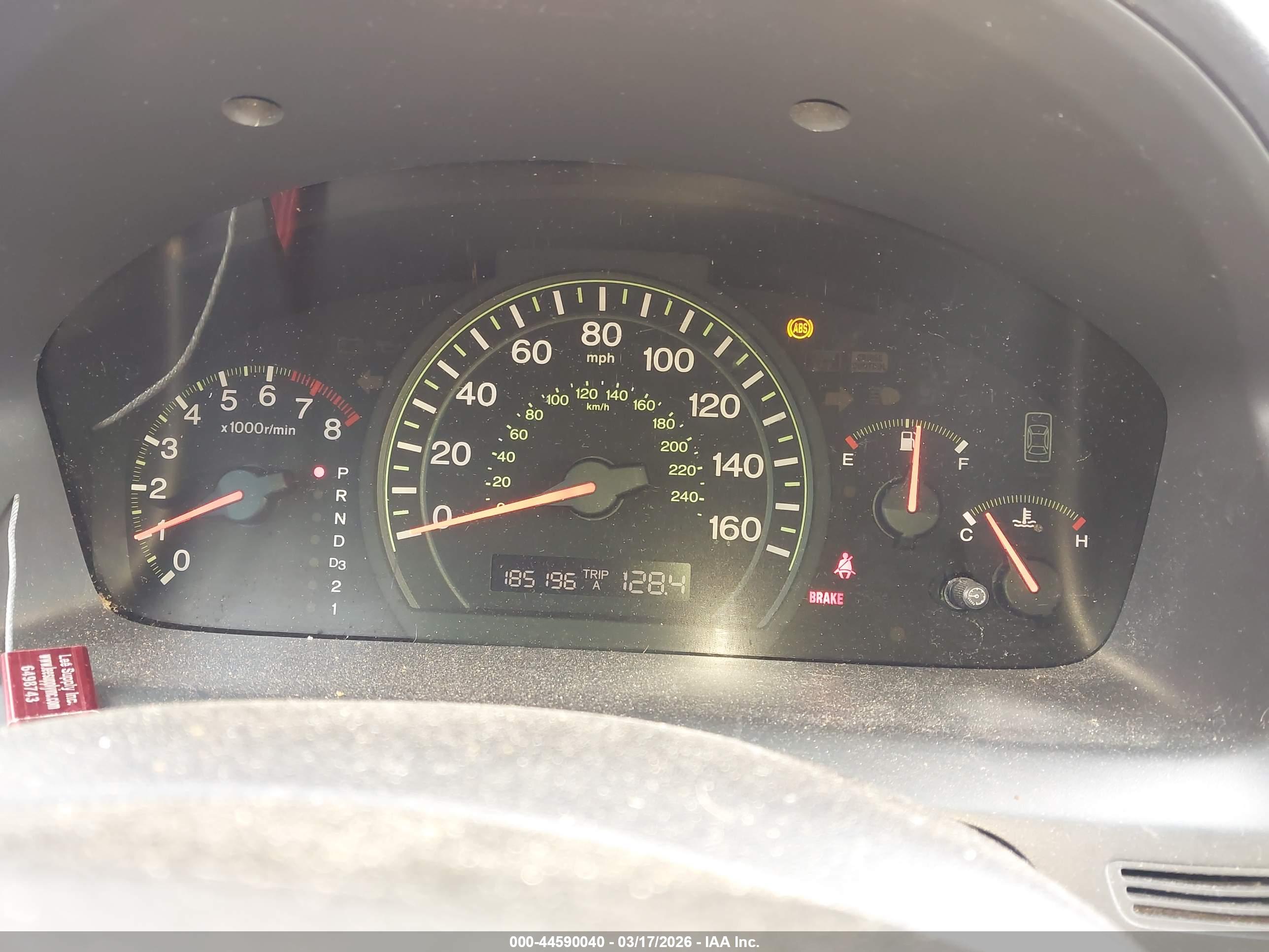 HONDA ACCORD image 7