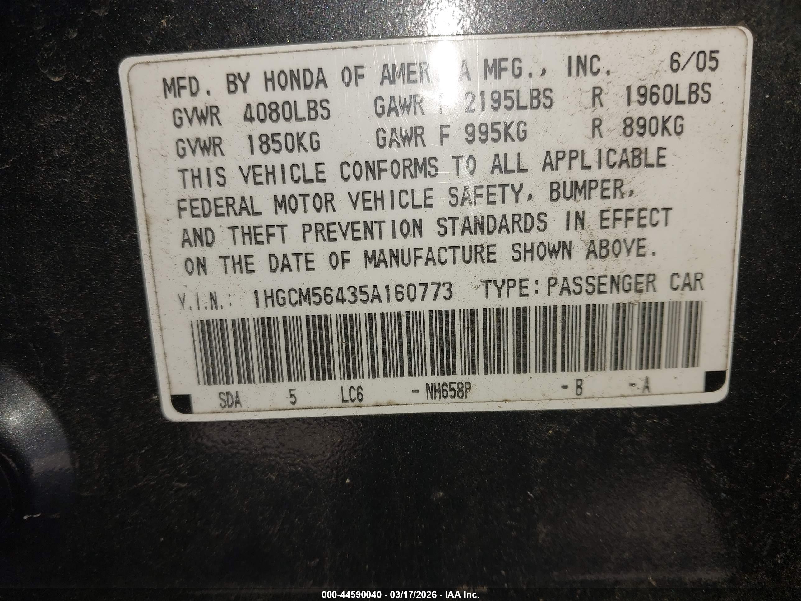 HONDA ACCORD image 9