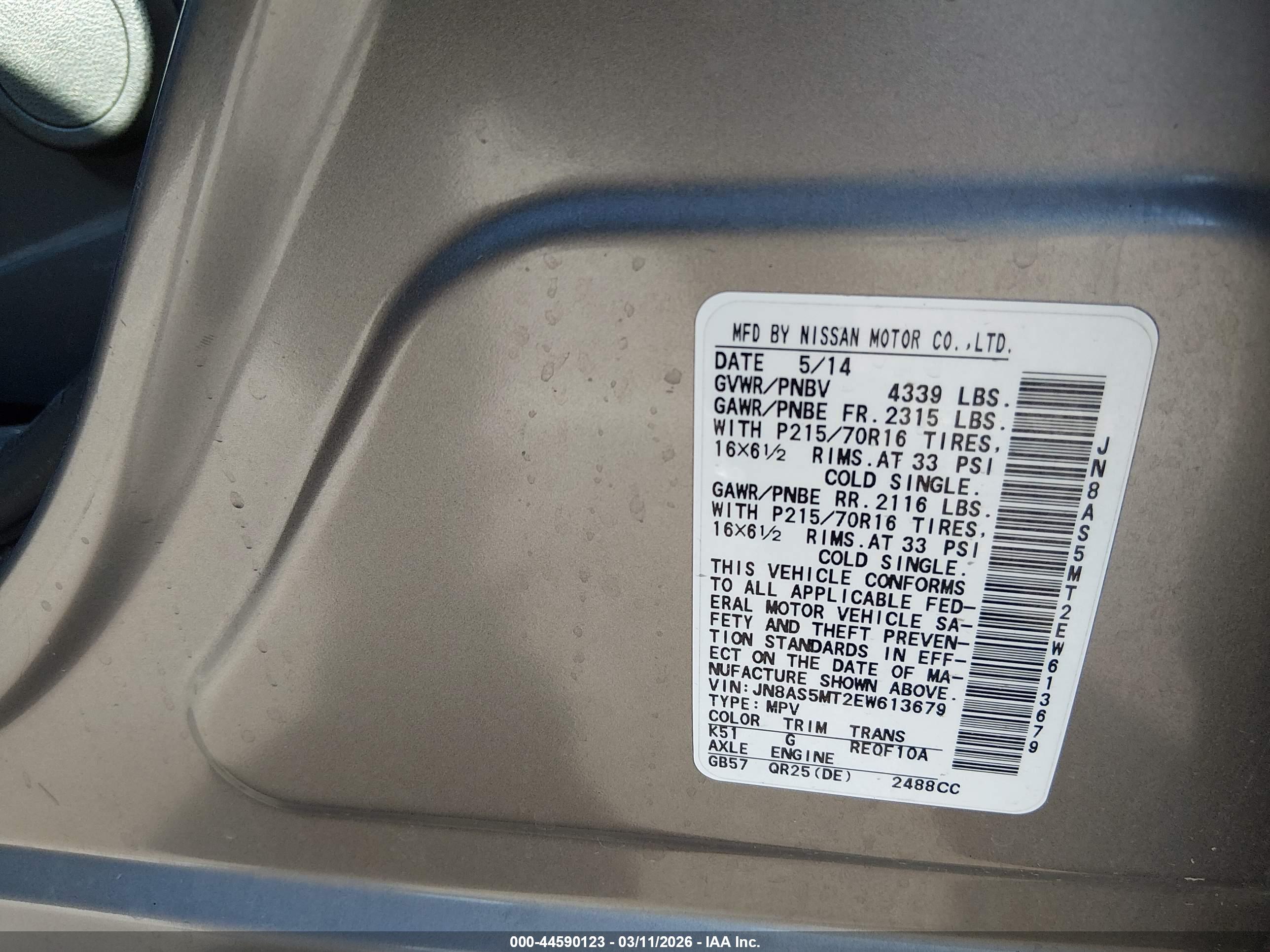 NISSAN ROGUE image 9