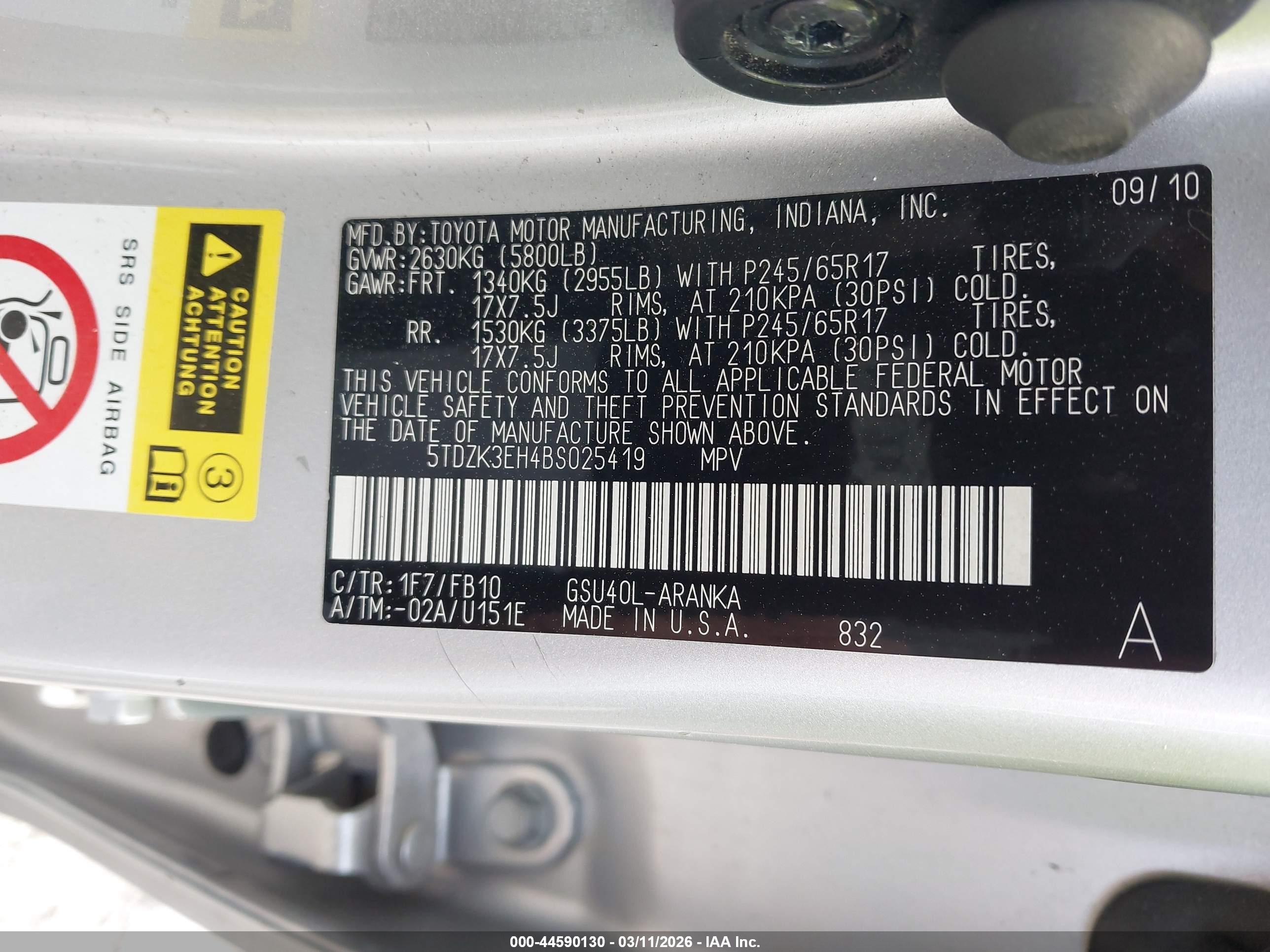 TOYOTA HIGHLANDER image 9