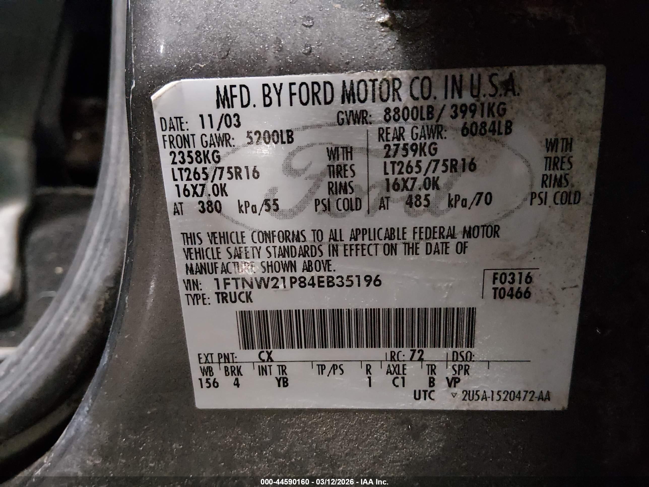 FORD F-250 image 9