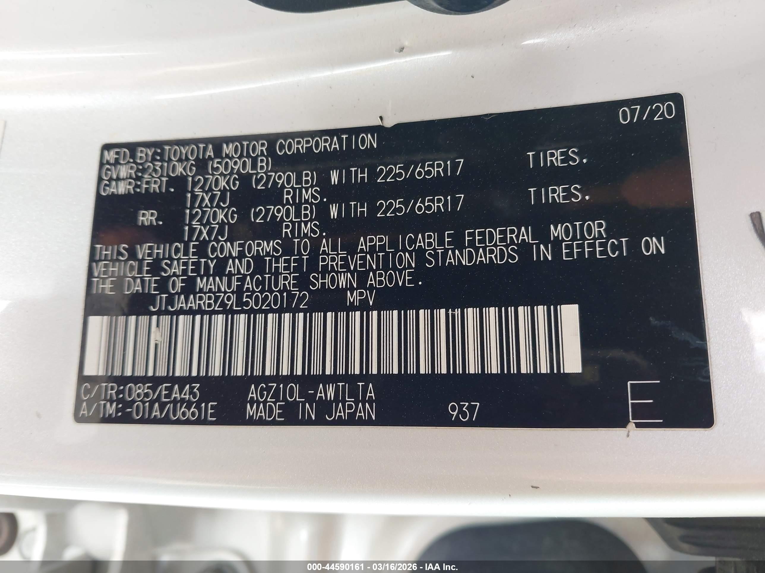 LEXUS NX image 9