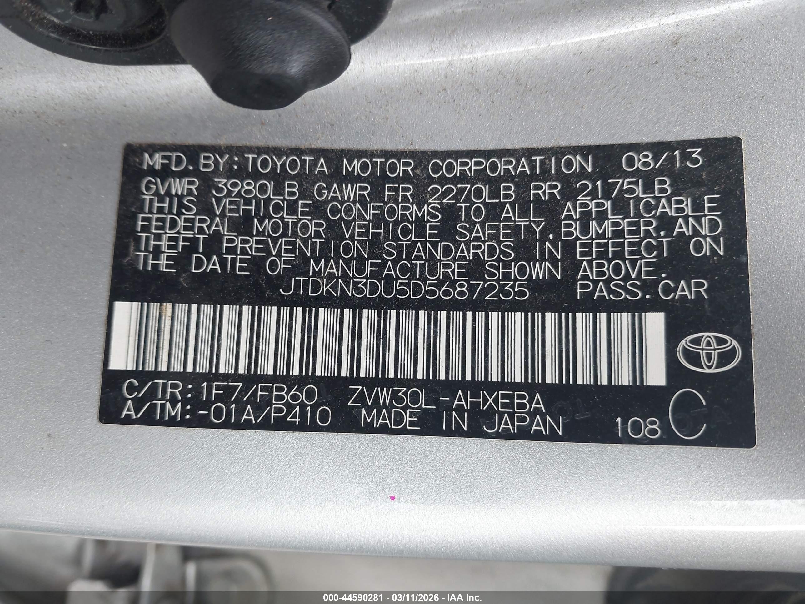 TOYOTA PRIUS image 9