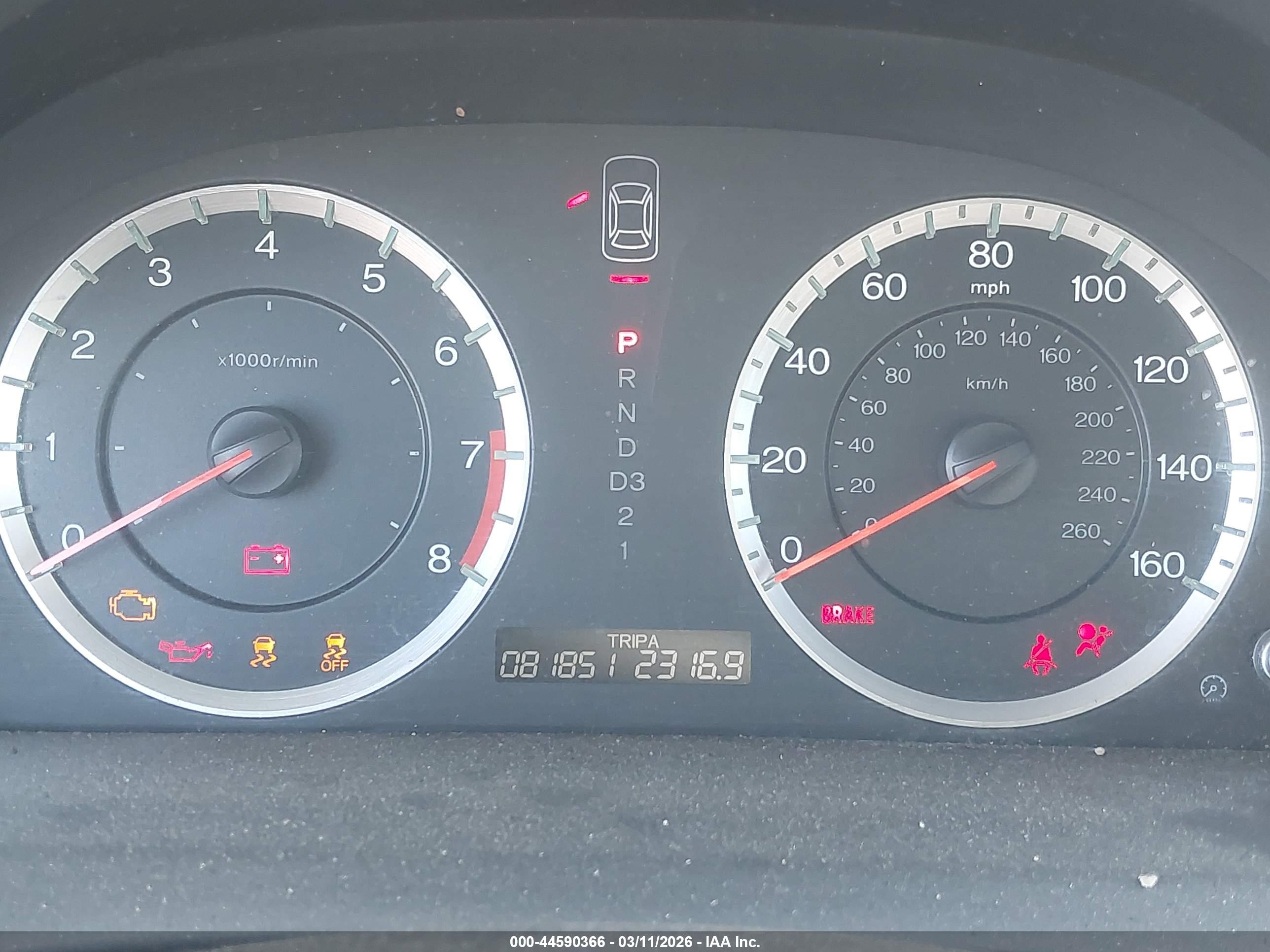 HONDA ACCORD image 7