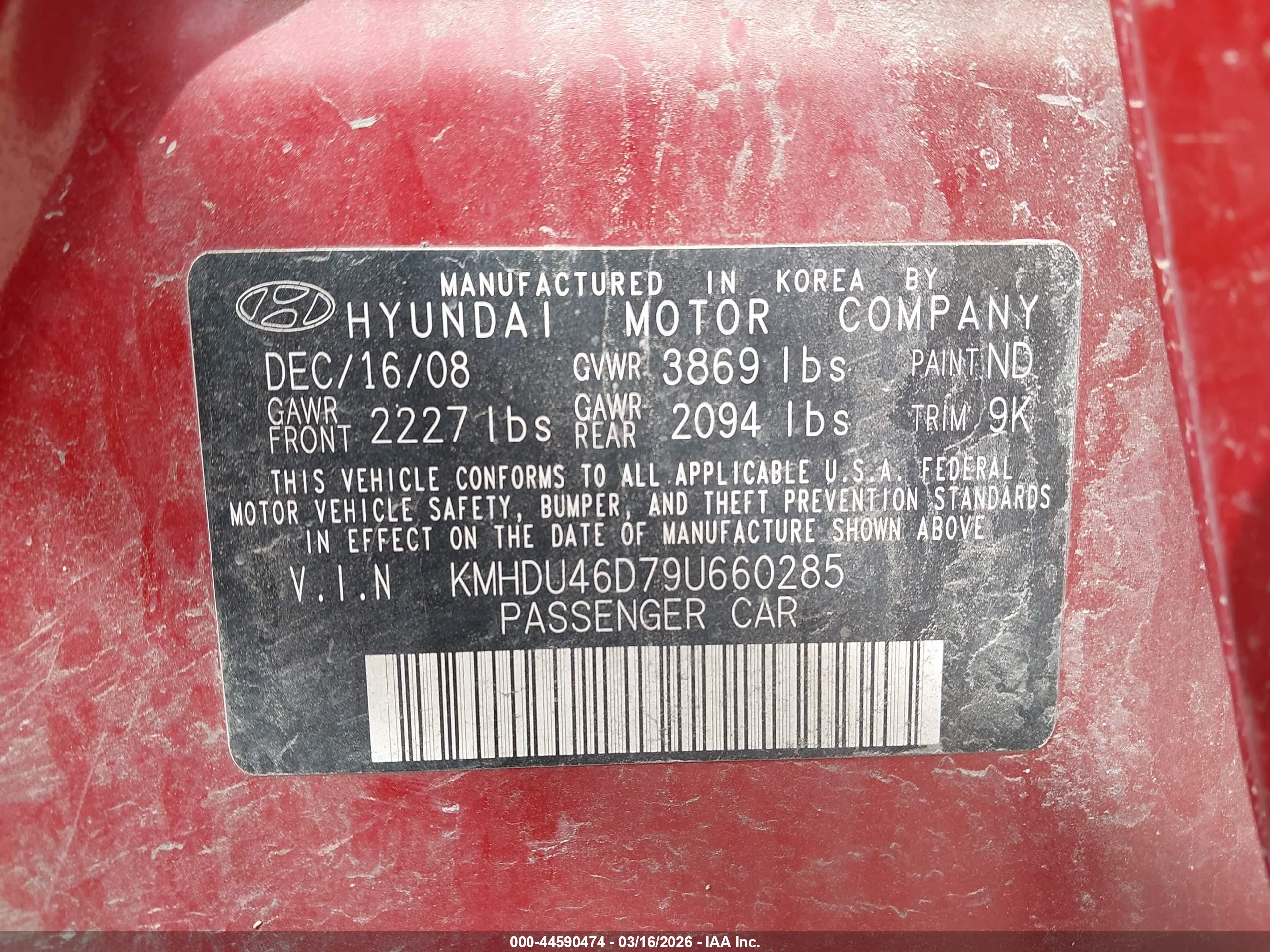 HYUNDAI ELANTRA image 9