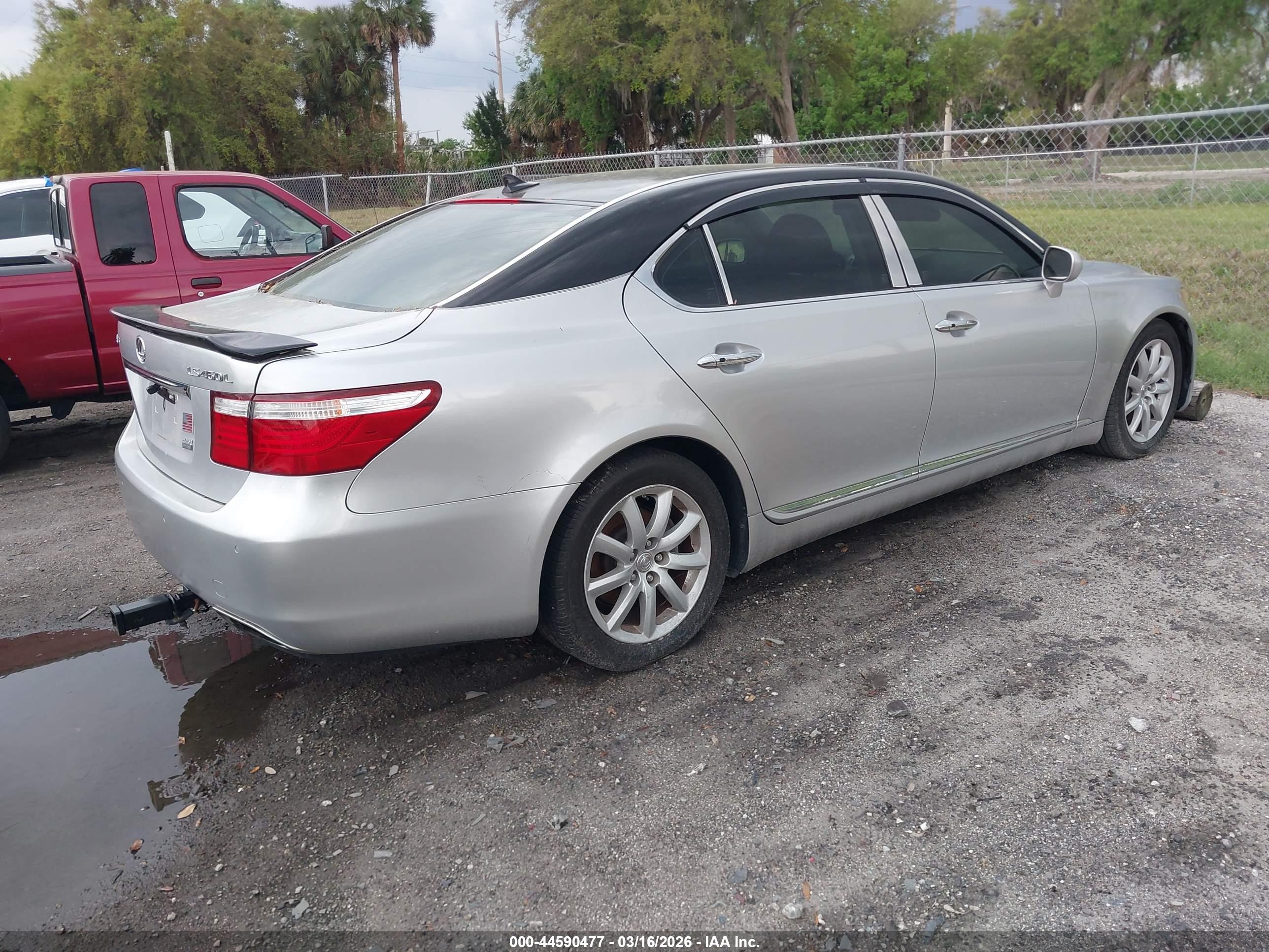 LEXUS LS image 4