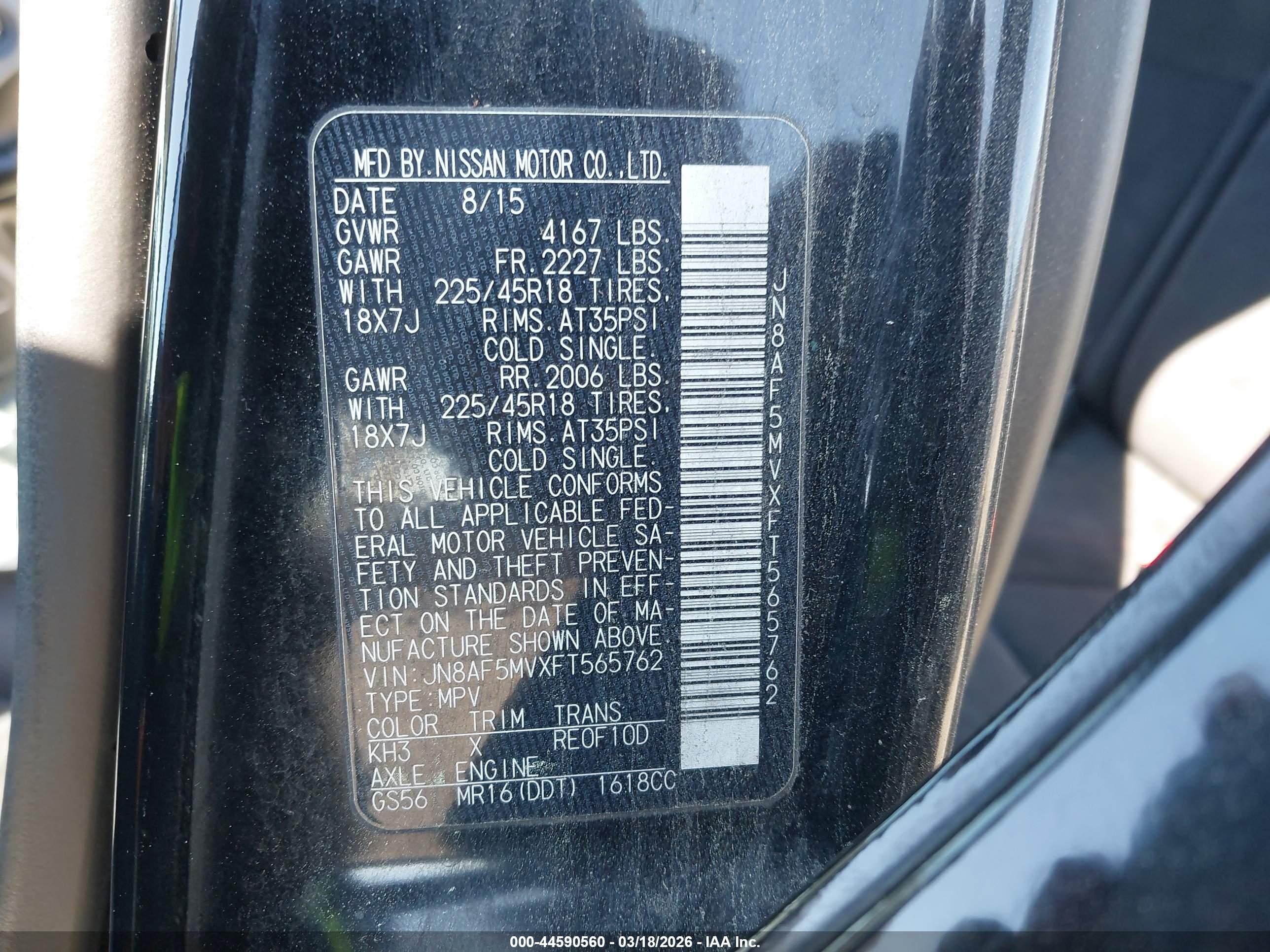 NISSAN JUKE image 9