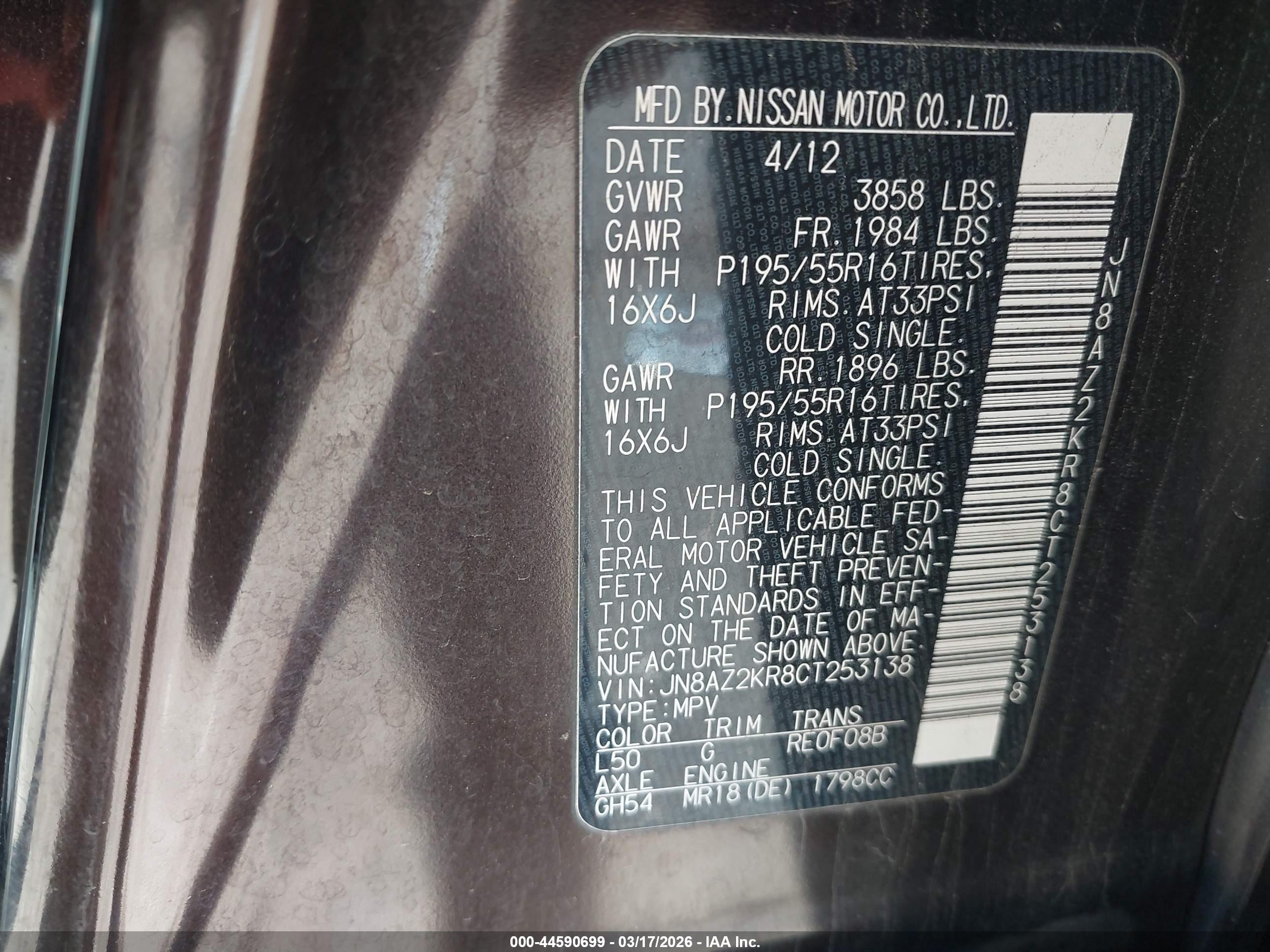 NISSAN CUBE image 9