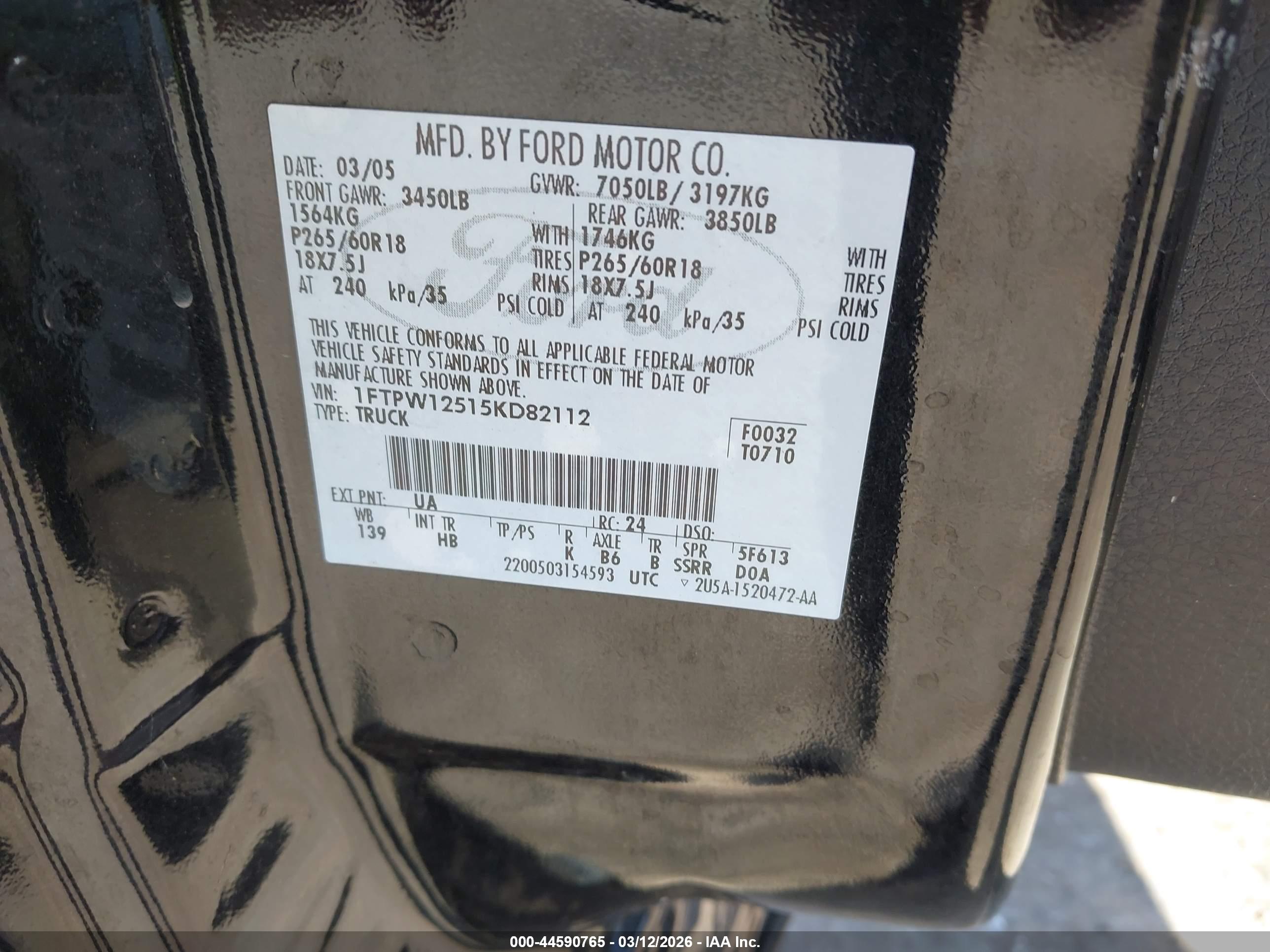 FORD F-150 image 9