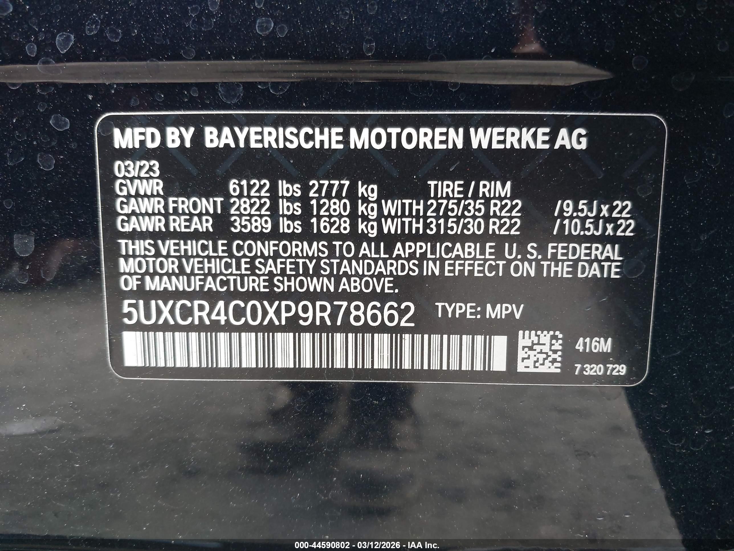 BMW X5 image 9