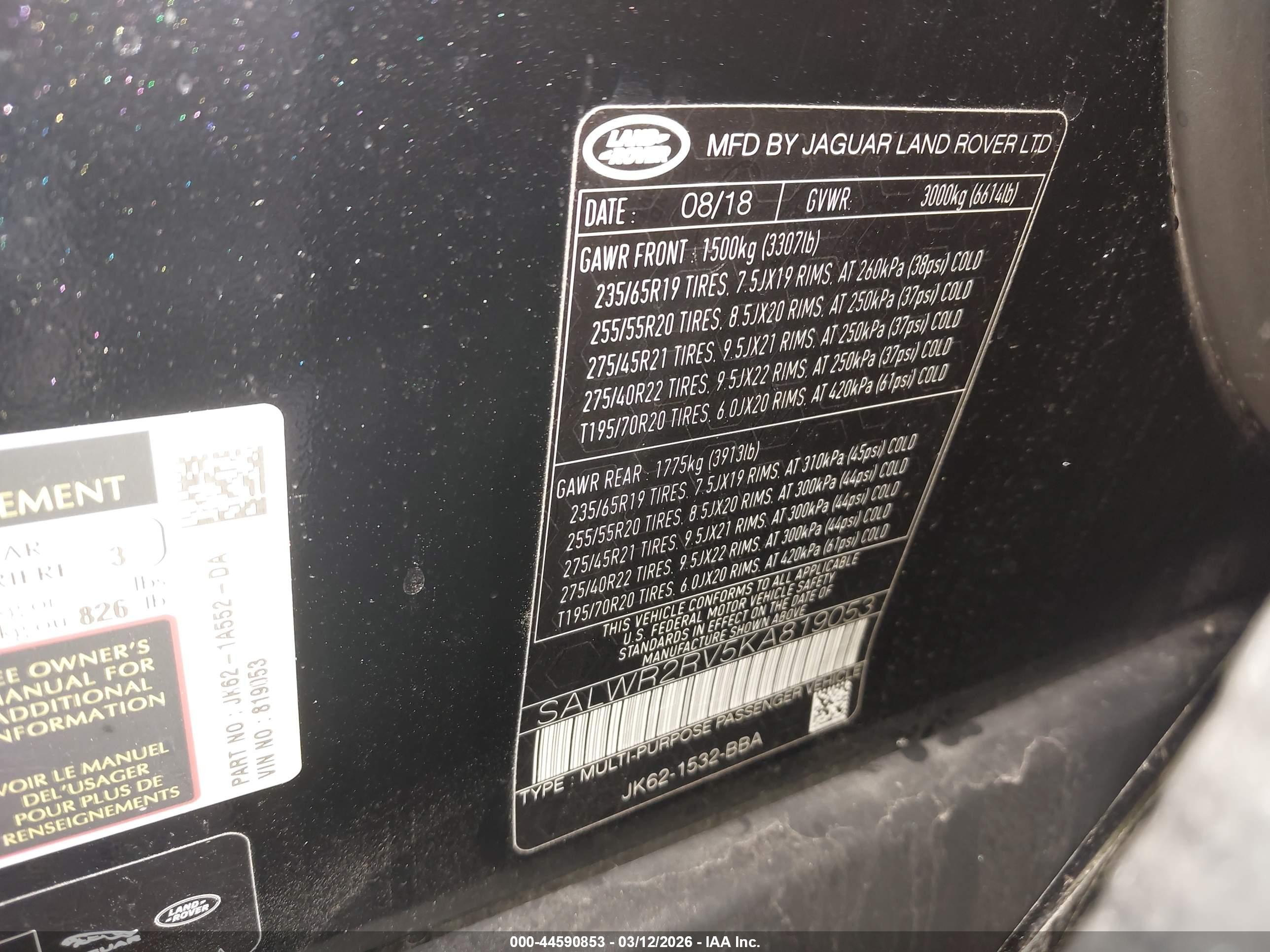 LAND ROVER image 9