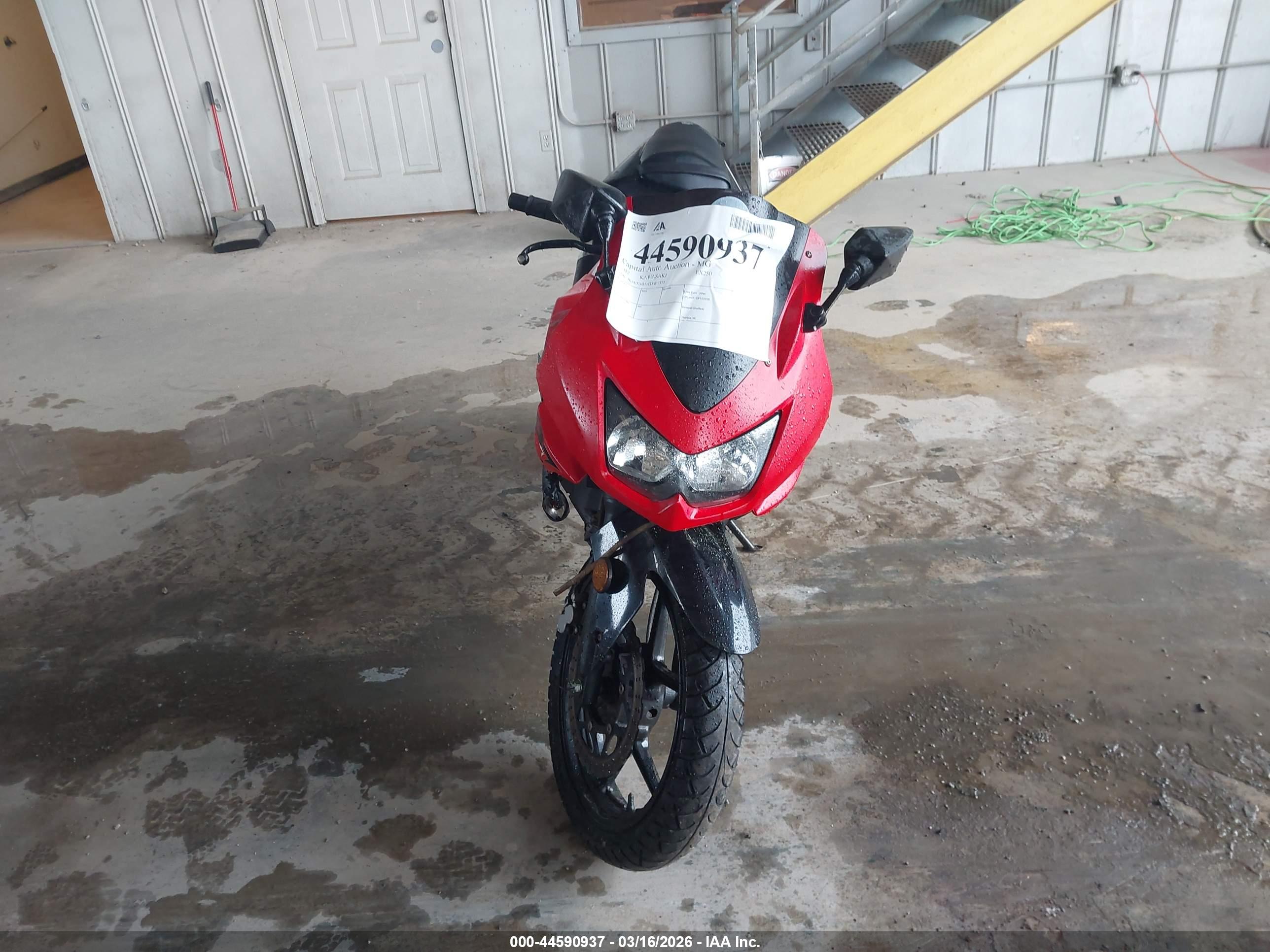 KAWASAKI EX250 image 5