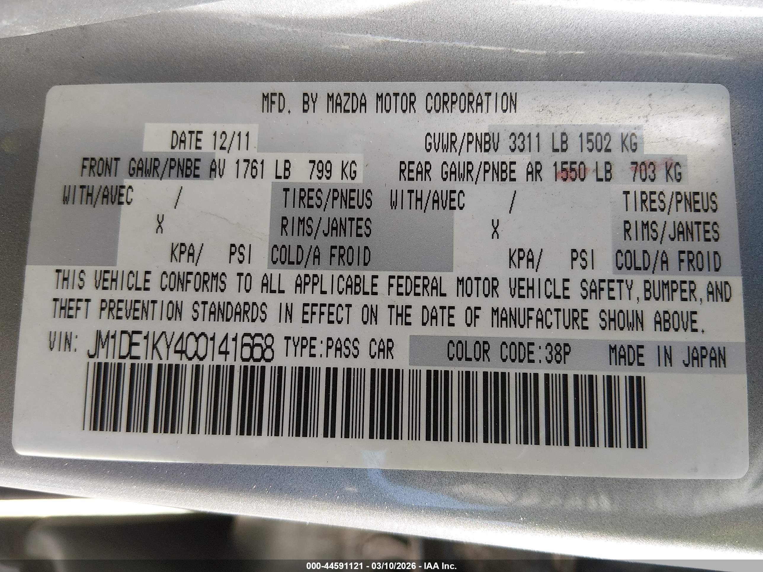 MAZDA MAZDA2 image 9