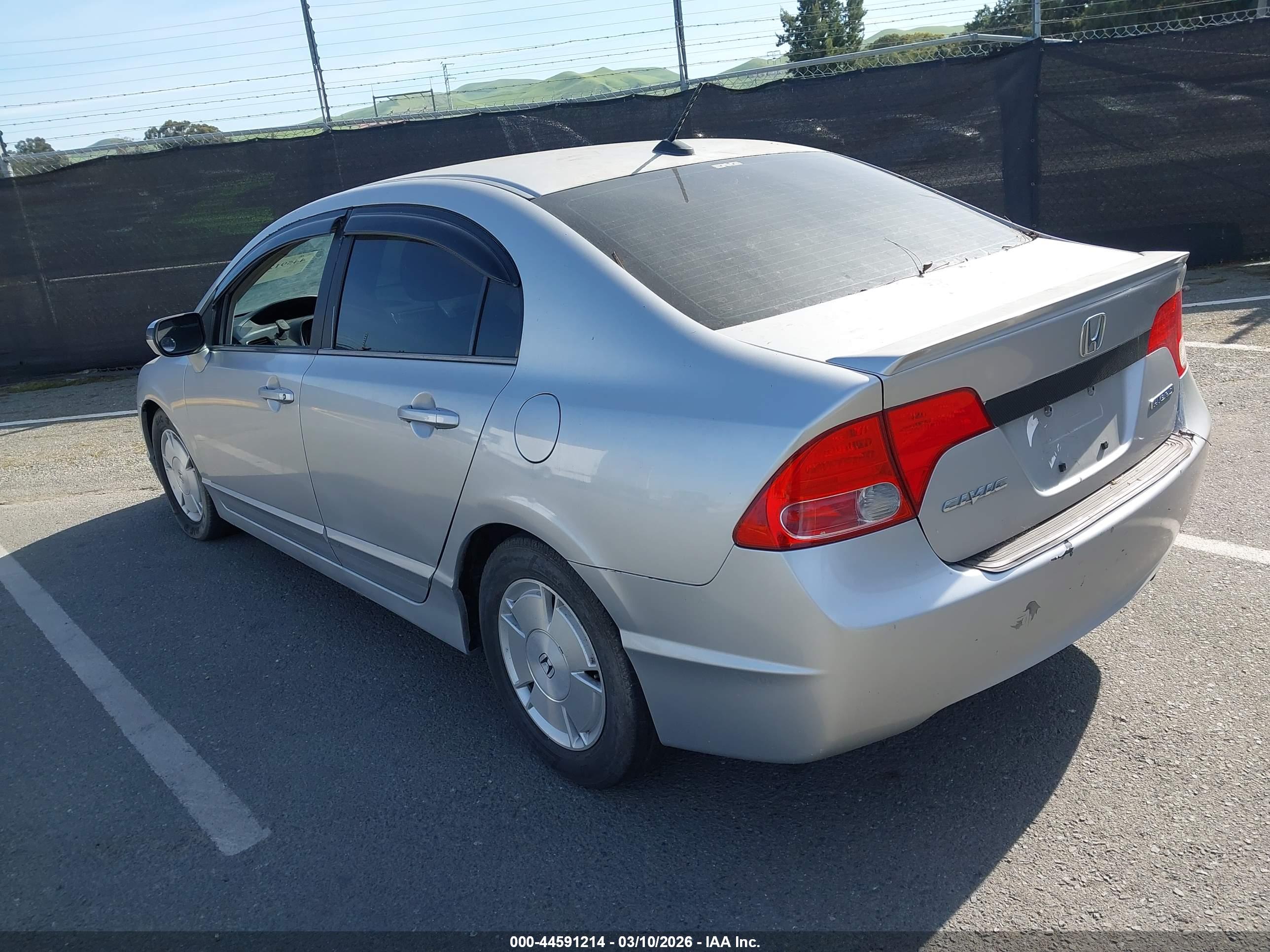 HONDA CIVIC image 3