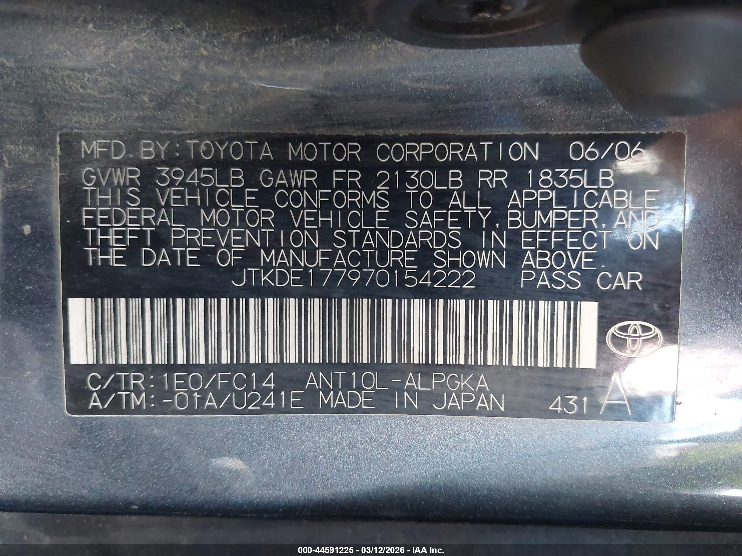 SCION TC image 9