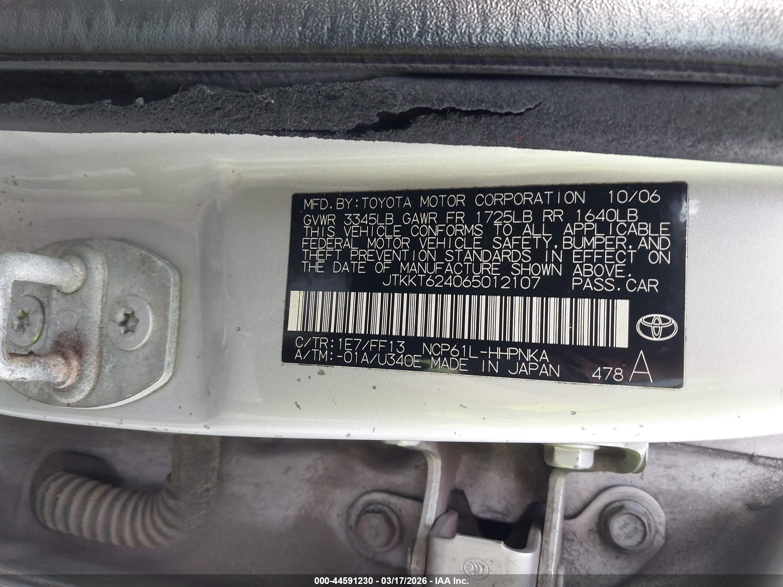 SCION XA image 9