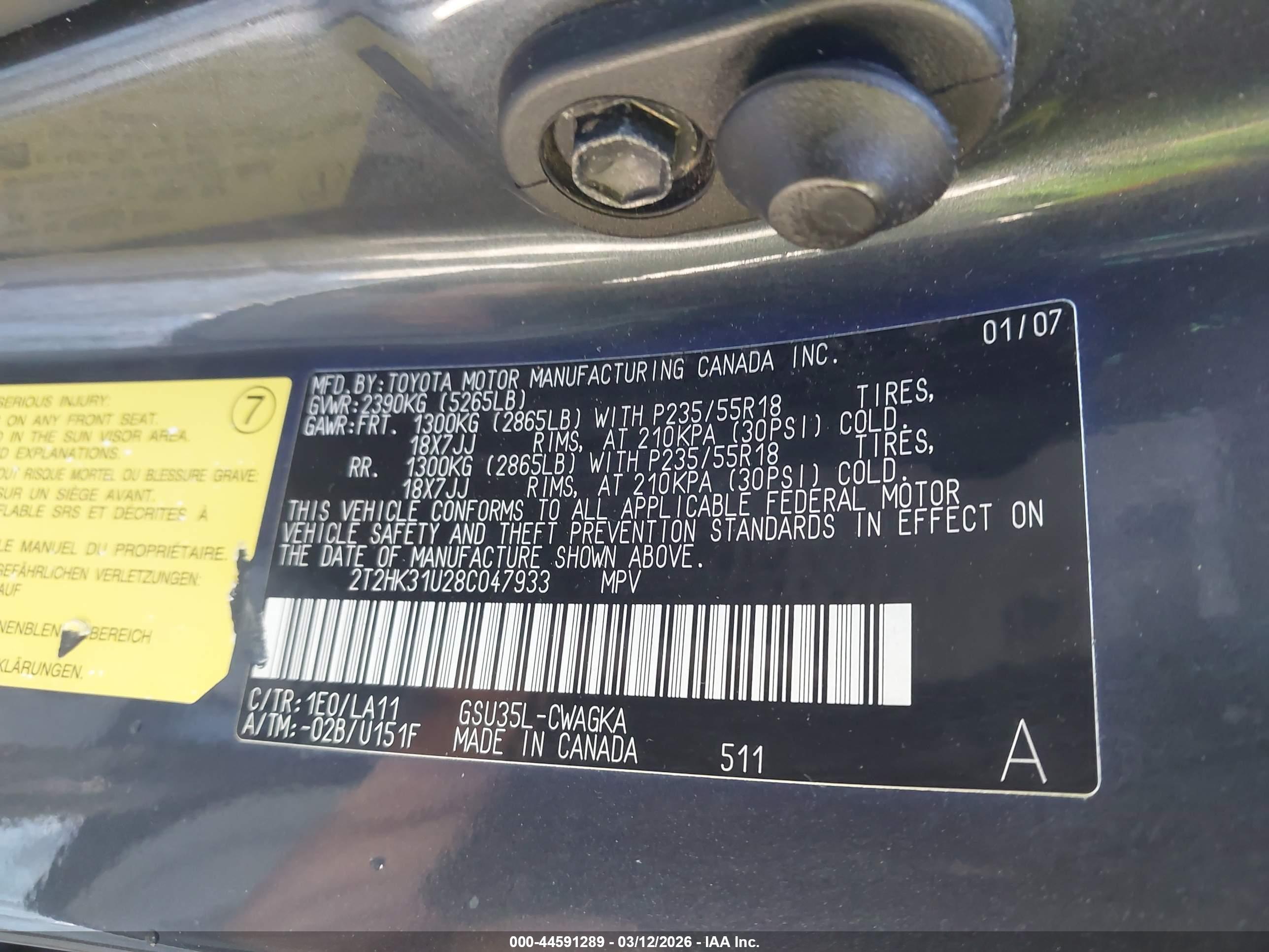 LEXUS RX image 9