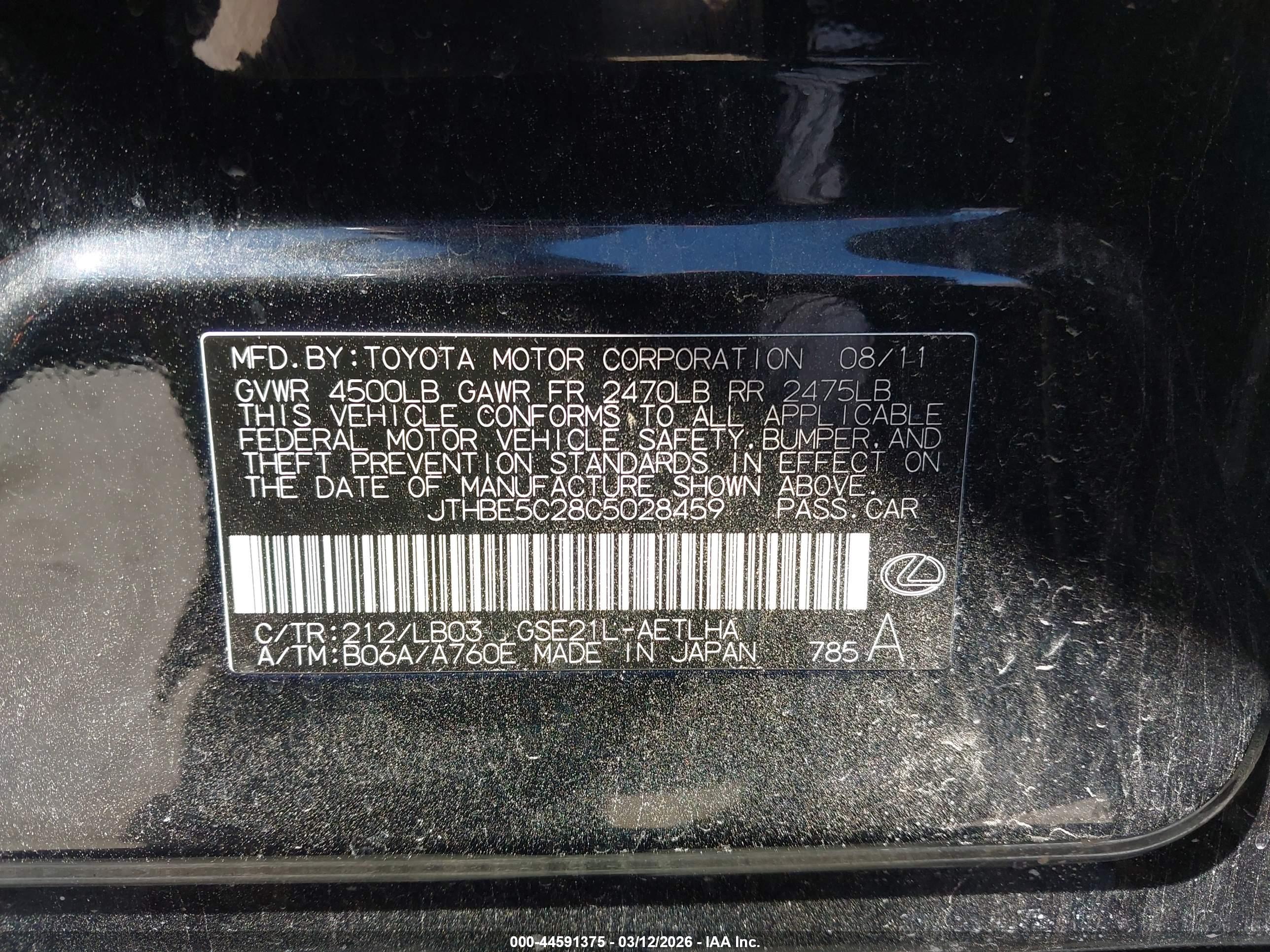 LEXUS IS image 9