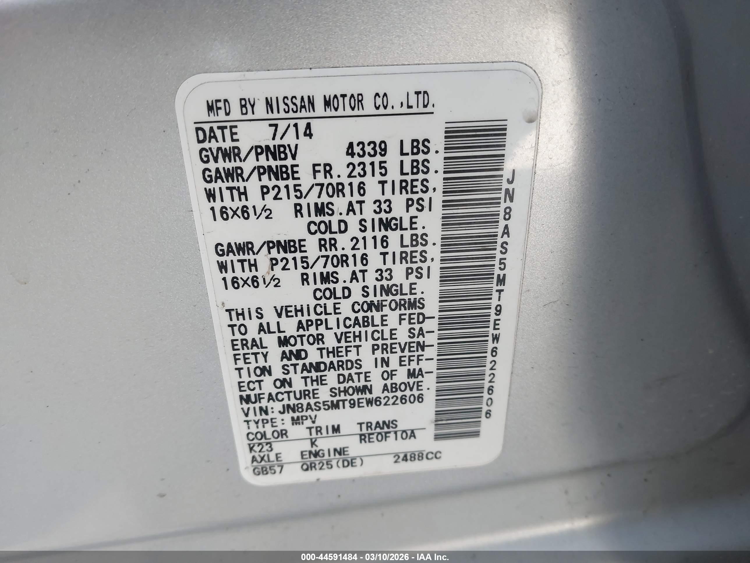 NISSAN ROGUE image 9
