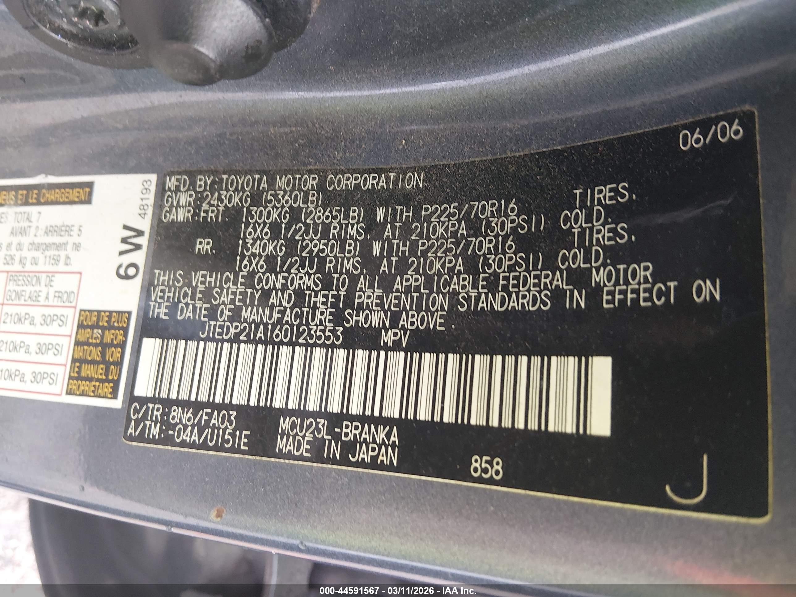 TOYOTA HIGHLANDER image 9