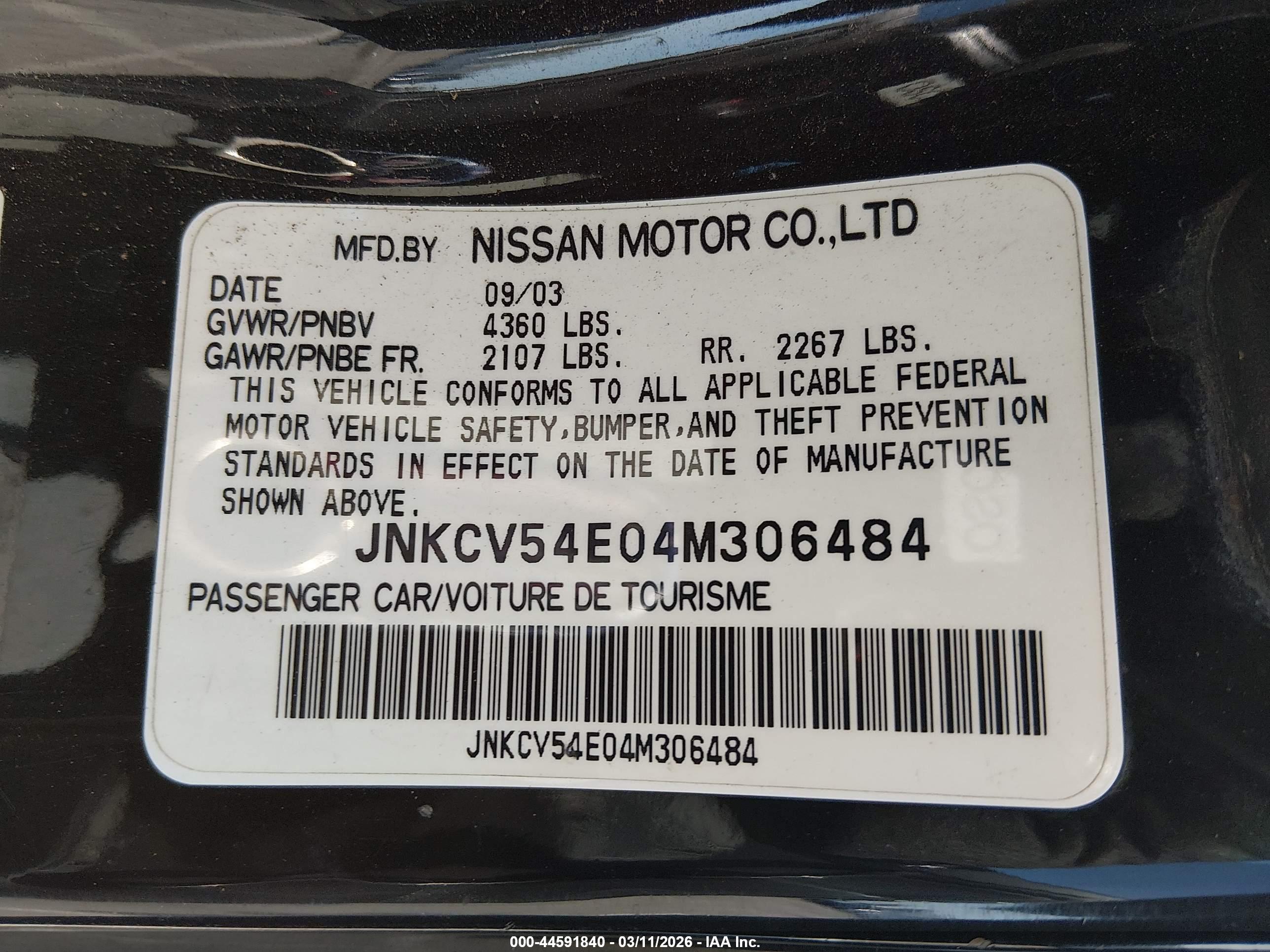 INFINITI G35 image 9