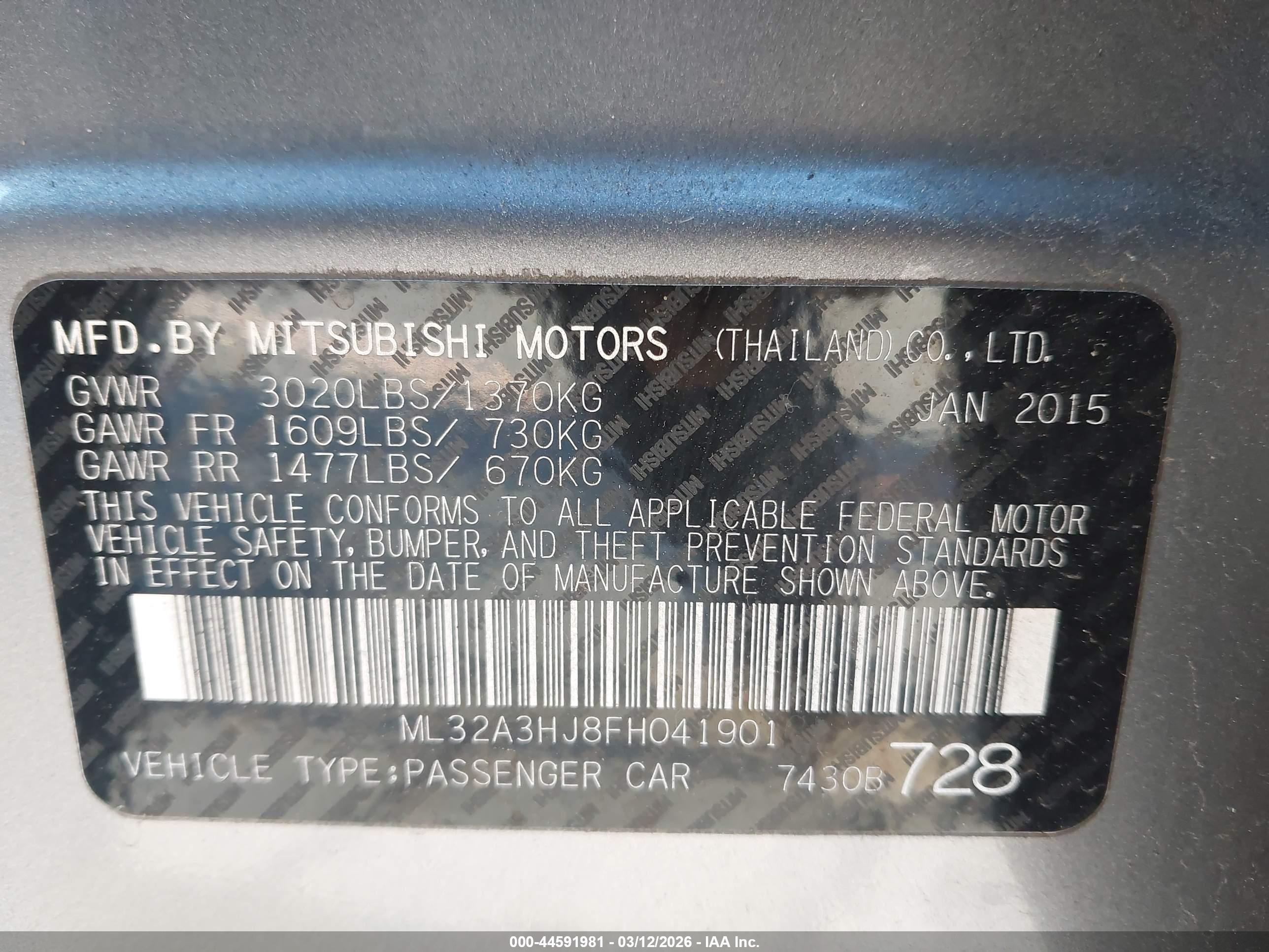 MITSUBISHI MIRAGE image 9